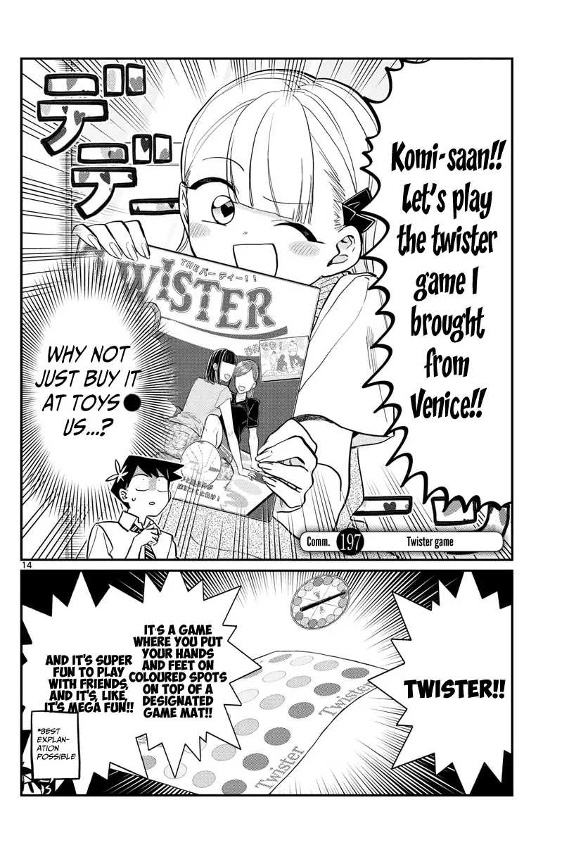Komi-san wa Komyushou Desu - Chapter 197 - Page 1