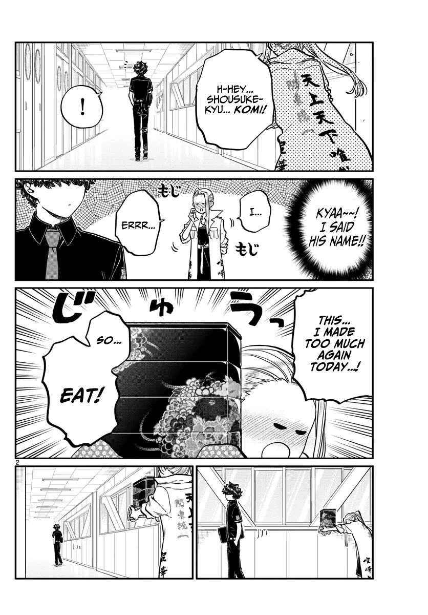 Komi-san wa Komyushou Desu - Chapter 198 - Page 2