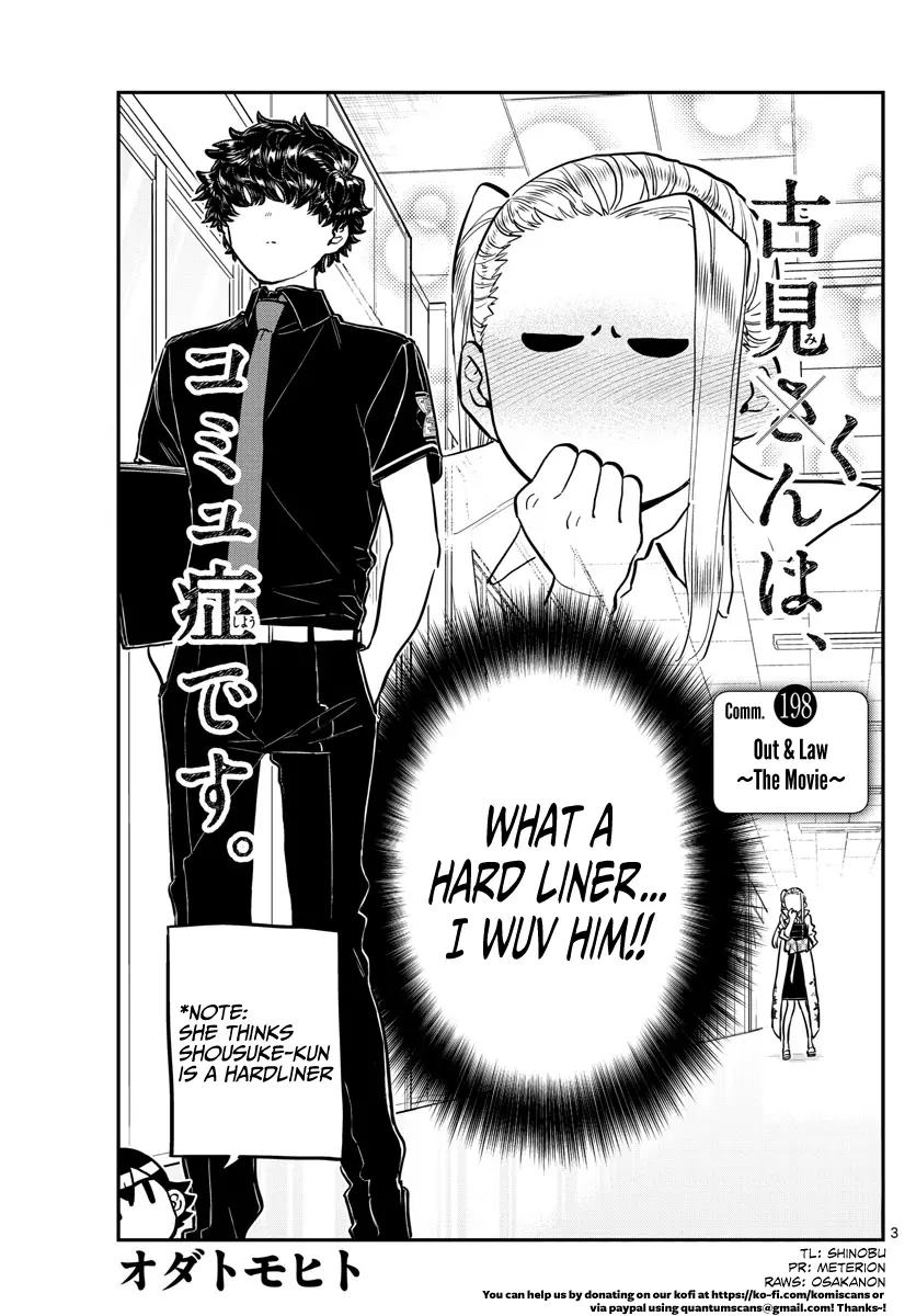 Komi-san wa Komyushou Desu - Chapter 198 - Page 3