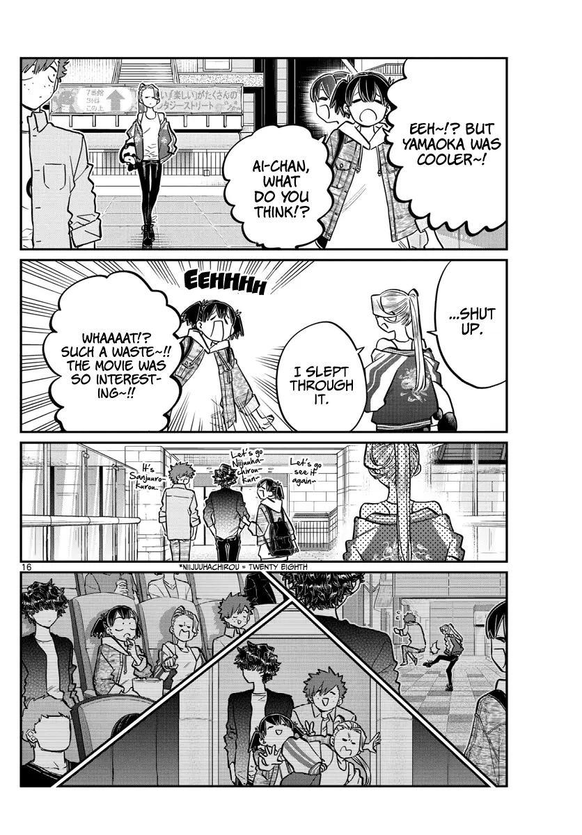 Komi-san wa Komyushou Desu - Chapter 198 - Page 16