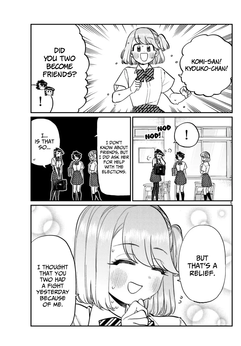 Komi-san wa Komyushou Desu - Chapter 199 - Page 5