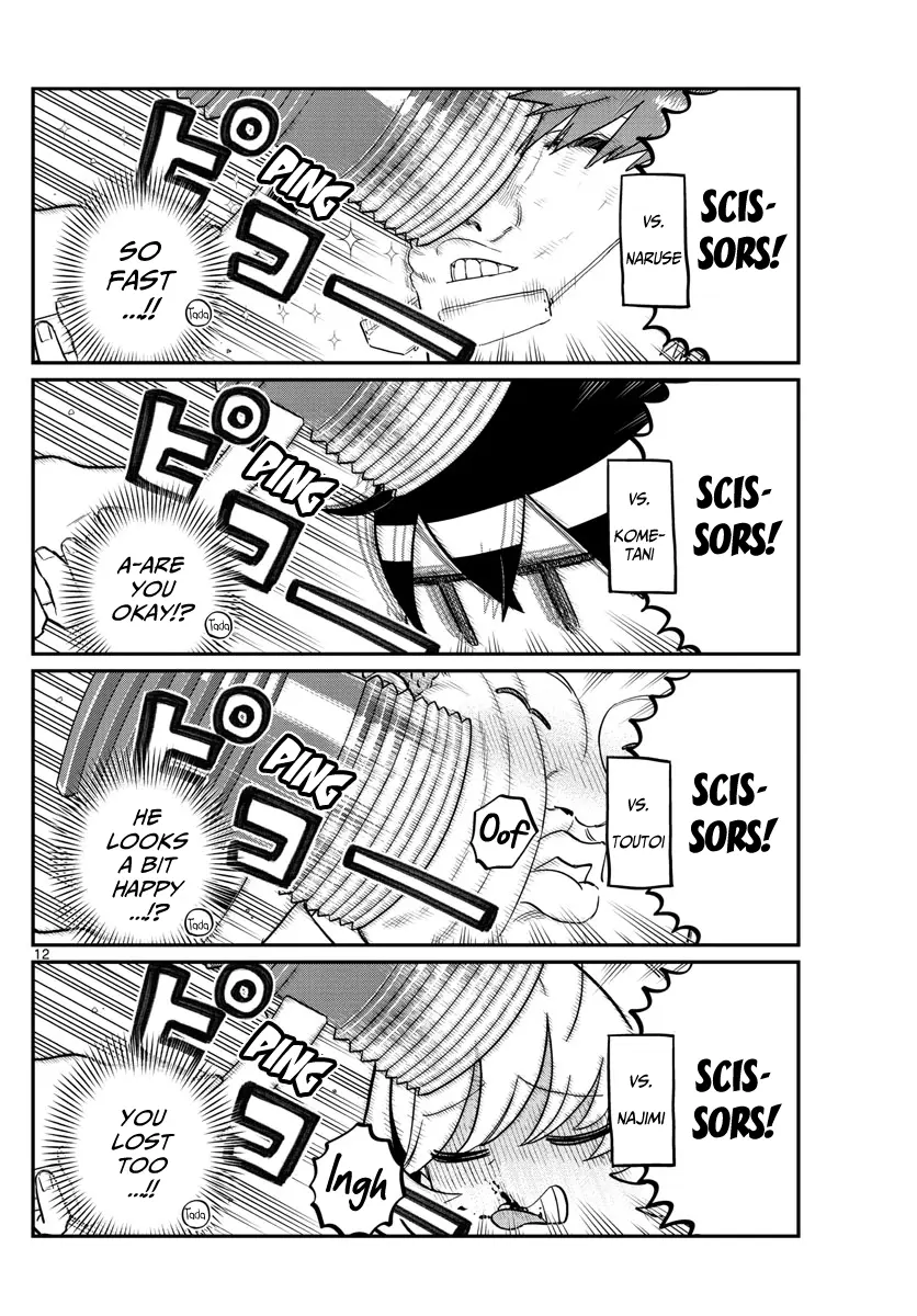 Komi-san wa Komyushou Desu - Chapter 199 - Page 12