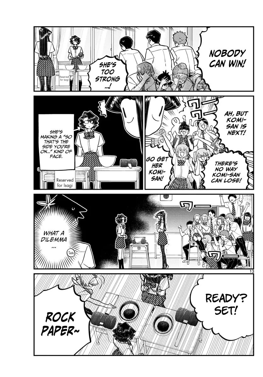 Komi-san wa Komyushou Desu - Chapter 199 - Page 13