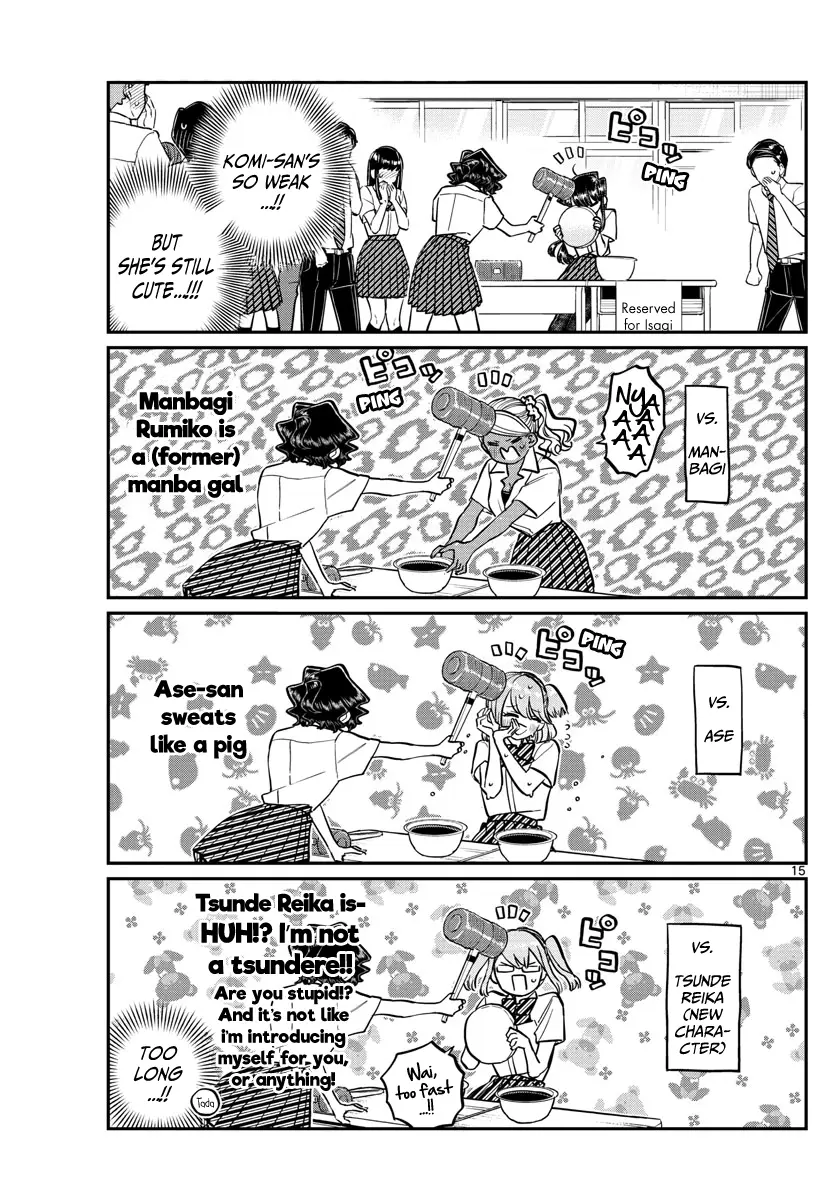 Komi-san wa Komyushou Desu - Chapter 199 - Page 15