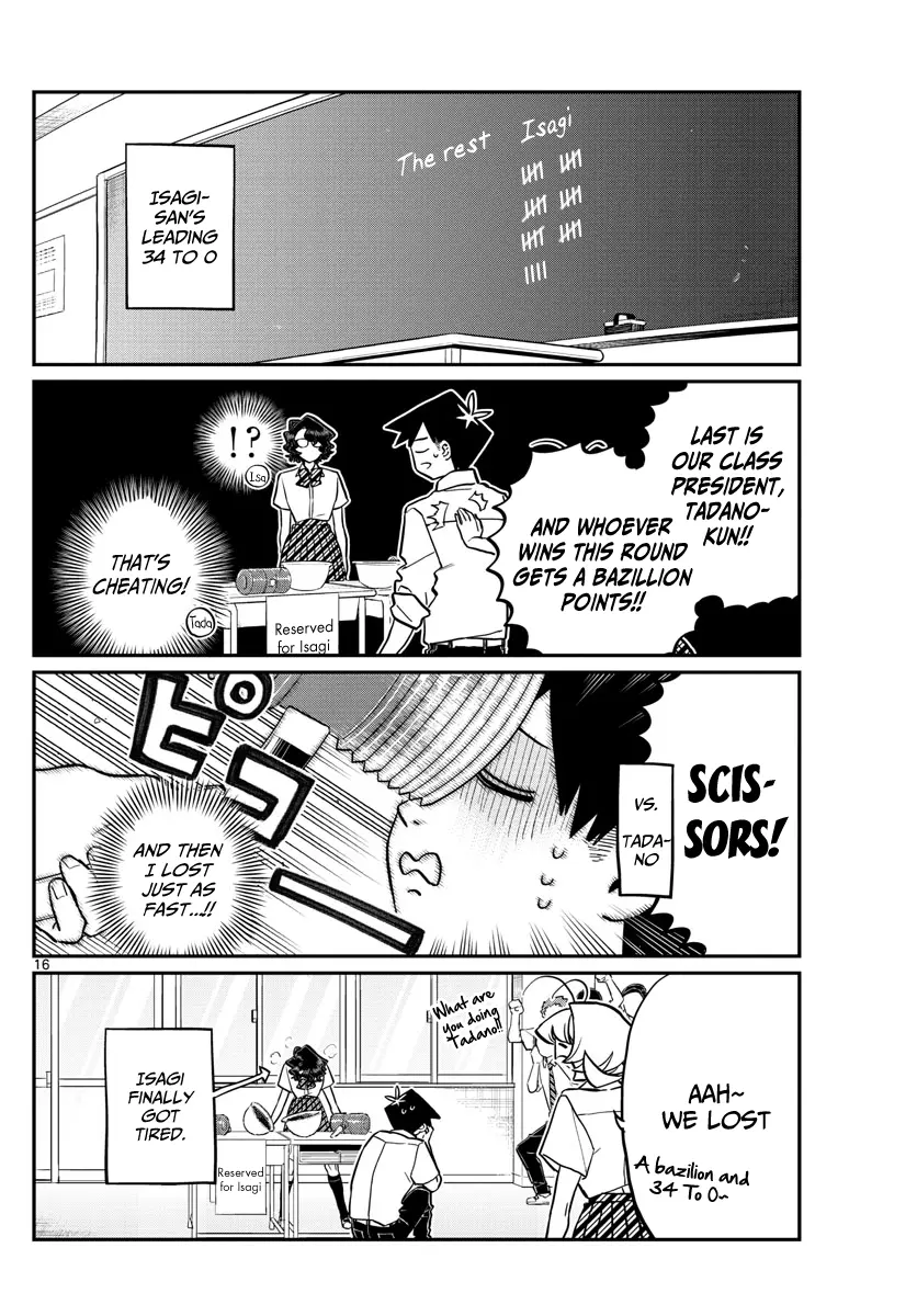 Komi-san wa Komyushou Desu - Chapter 199 - Page 16