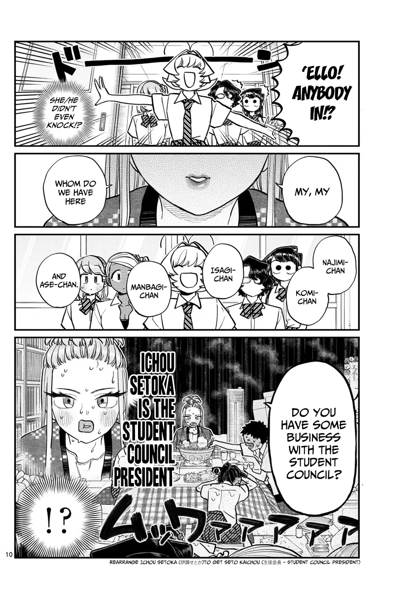 Komi-san wa Komyushou Desu - Chapter 200 - Page 10
