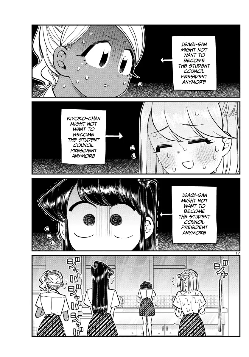 Komi-san wa Komyushou Desu - Chapter 200 - Page 17