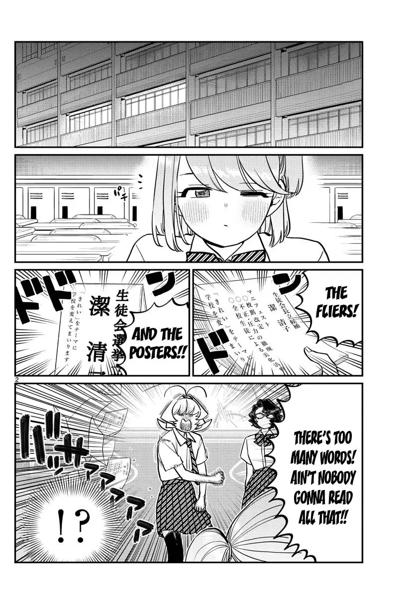 Komi-san wa Komyushou Desu - Chapter 201 - Page 2