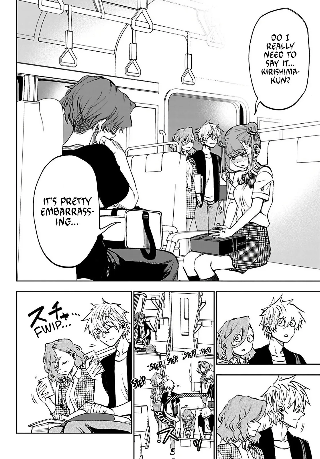 Kesa Mo Yuraretemasu - Chapter 44 - Page 4