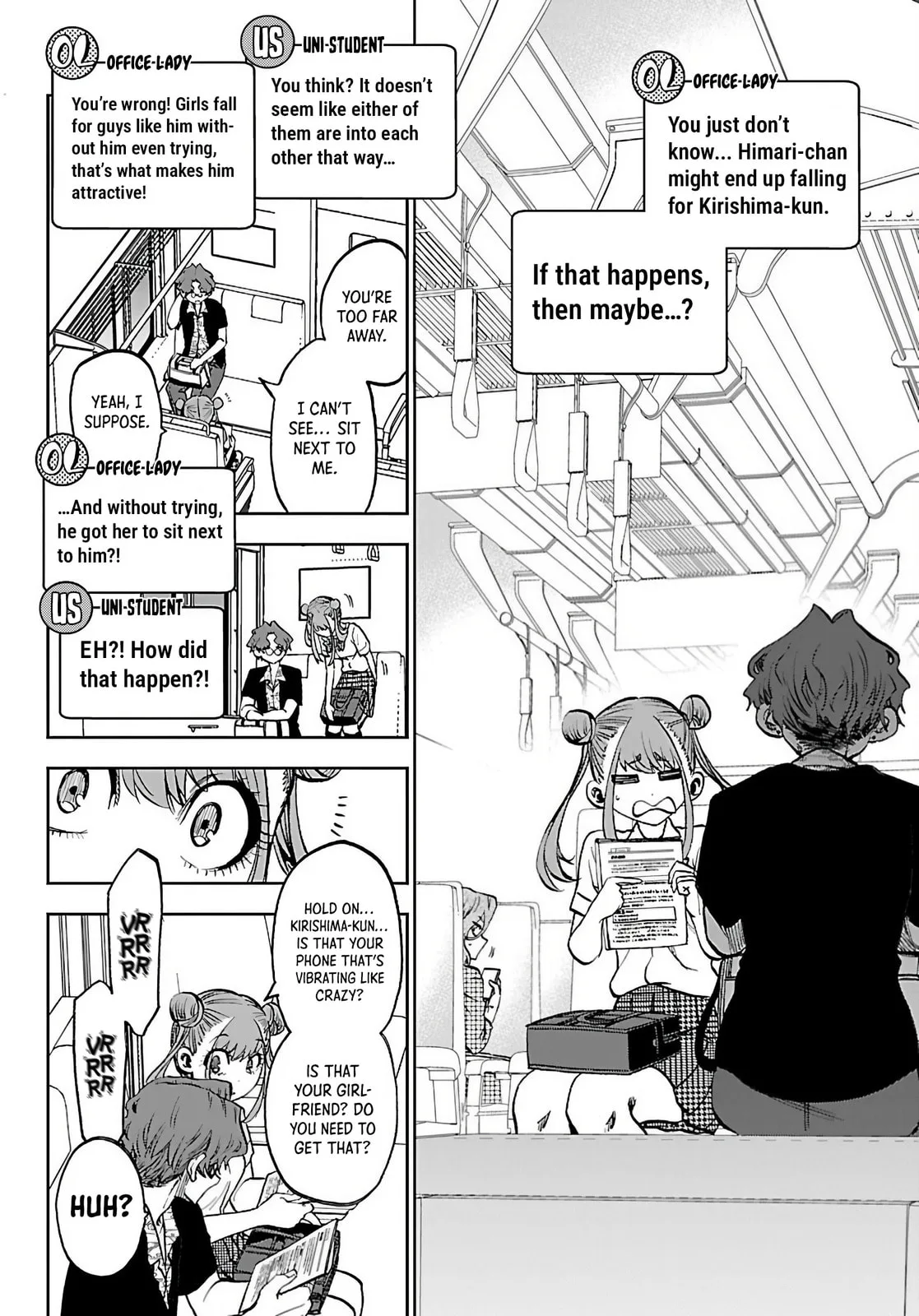 Kesa Mo Yuraretemasu - Chapter 44 - Page 8