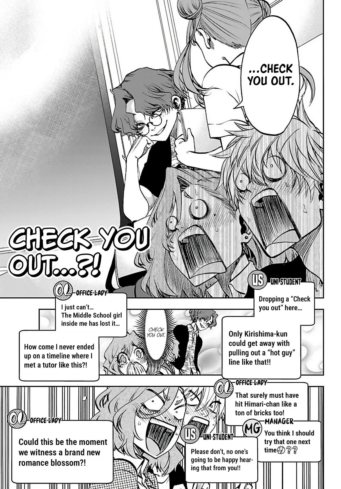 Kesa Mo Yuraretemasu - Chapter 44 - Page 11