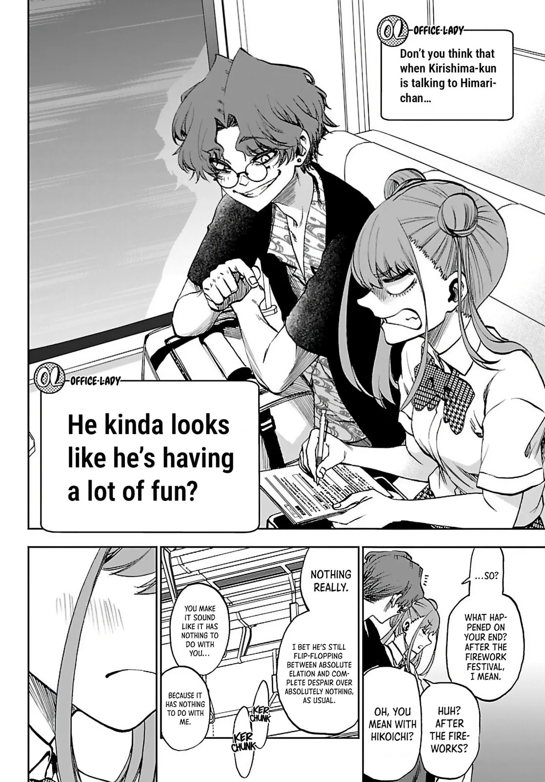Kesa Mo Yuraretemasu - Chapter 44 - Page 14