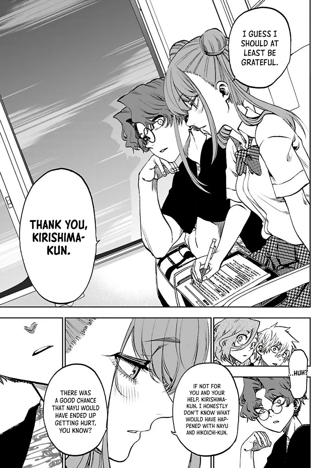 Kesa Mo Yuraretemasu - Chapter 44 - Page 15