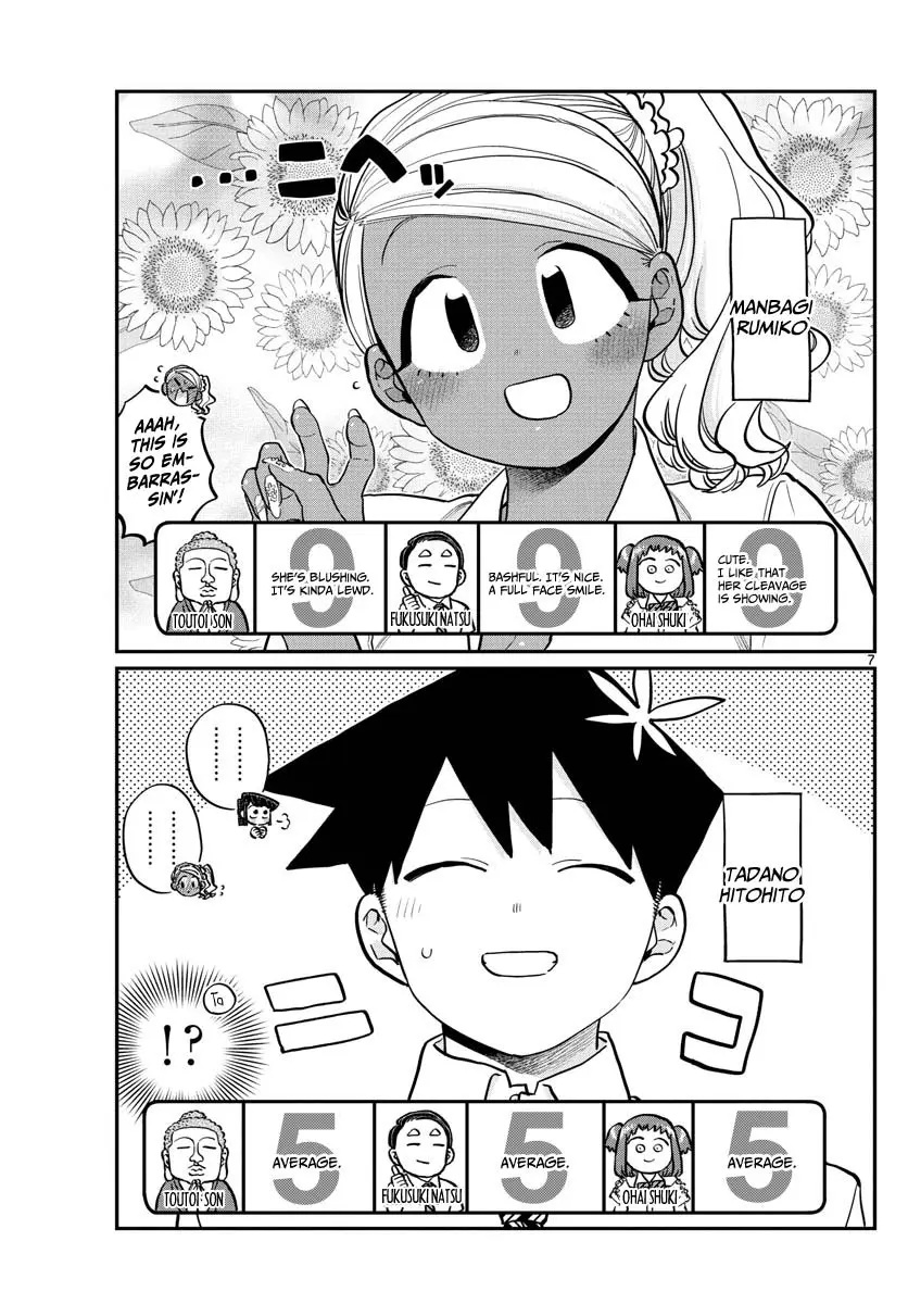 Komi-san wa Komyushou Desu - Chapter 201 - Page 7