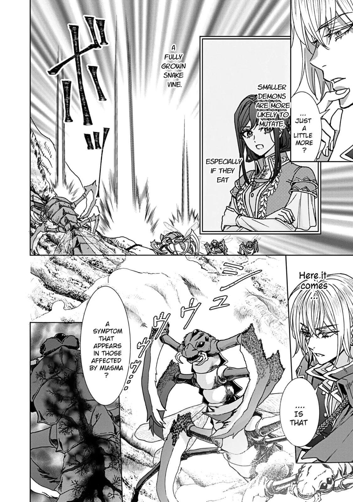 The Person I Loved Asked Me to Die in My Younger Sister's Place - Chapter 22 - Page 9