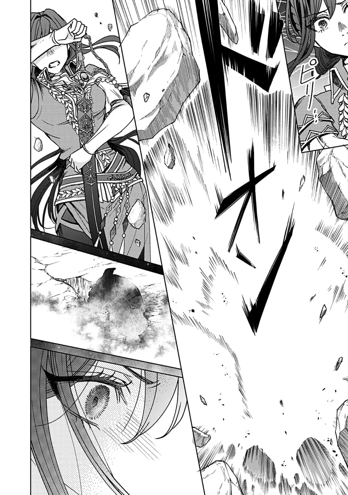 The Person I Loved Asked Me to Die in My Younger Sister's Place - Chapter 22 - Page 21