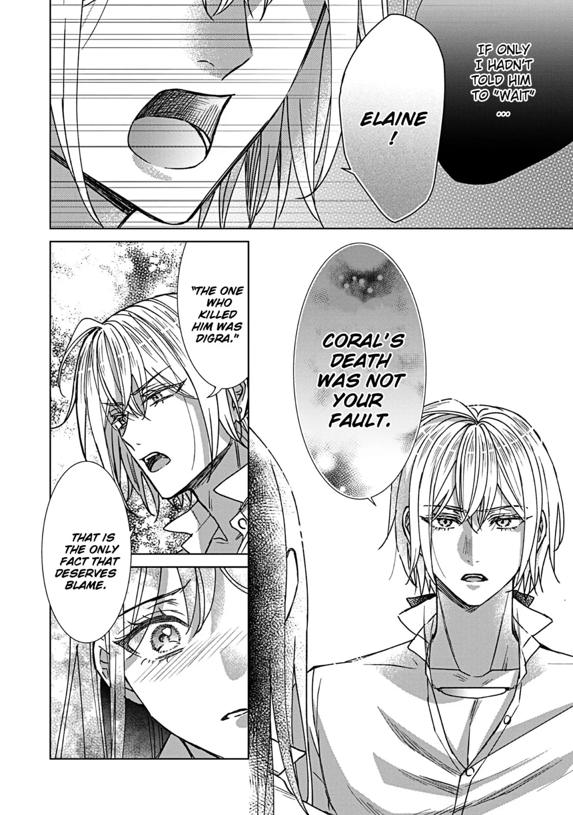 The Person I Loved Asked Me to Die in My Younger Sister's Place - Chapter 22 - Page 49