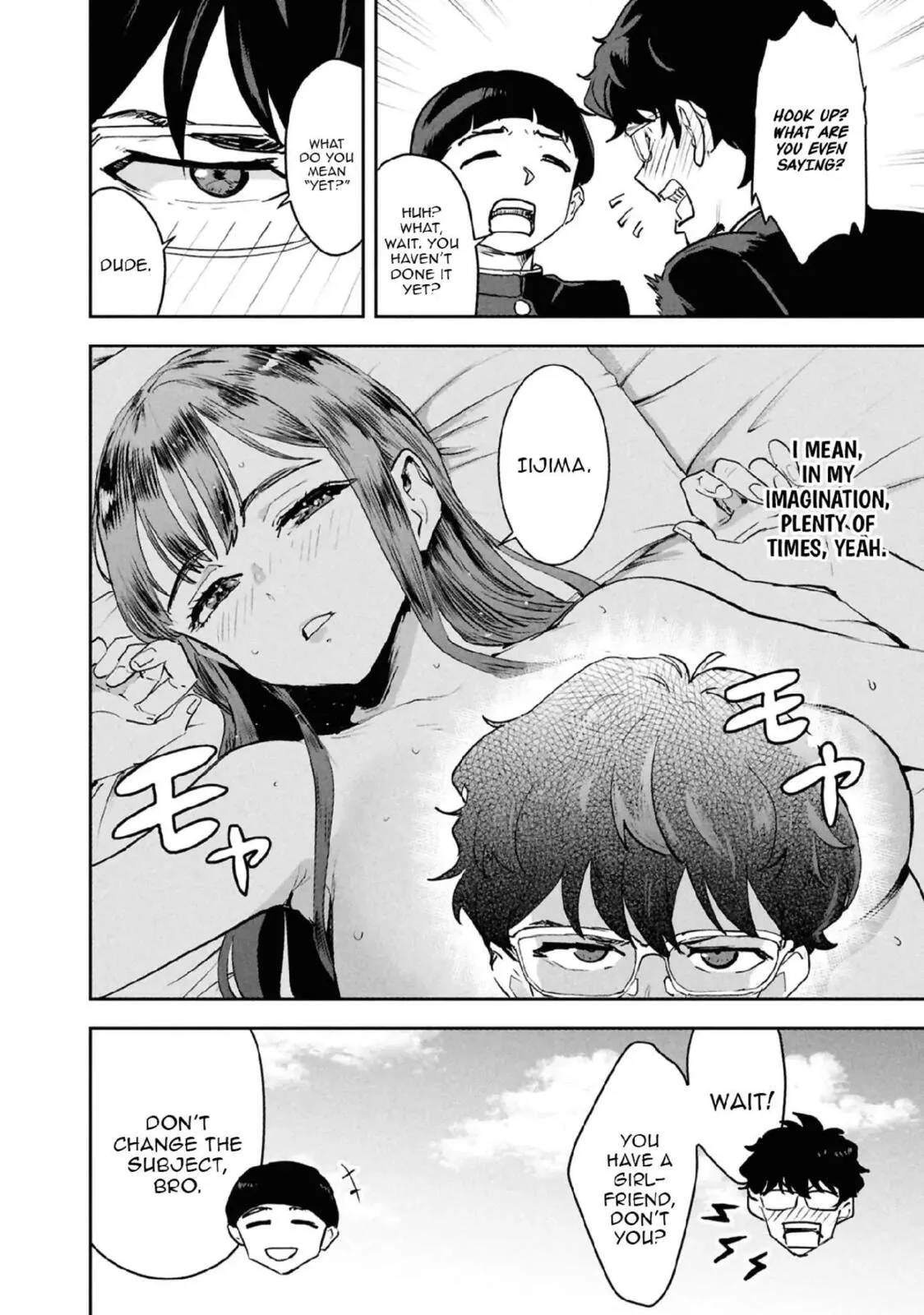 I Was Supposed to Never Fall in Love with You. - Chapter 21 - Page 4