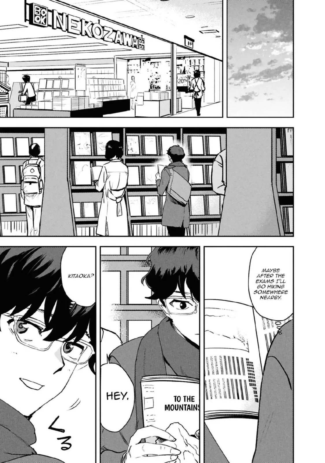 I Was Supposed to Never Fall in Love with You. - Chapter 21 - Page 7
