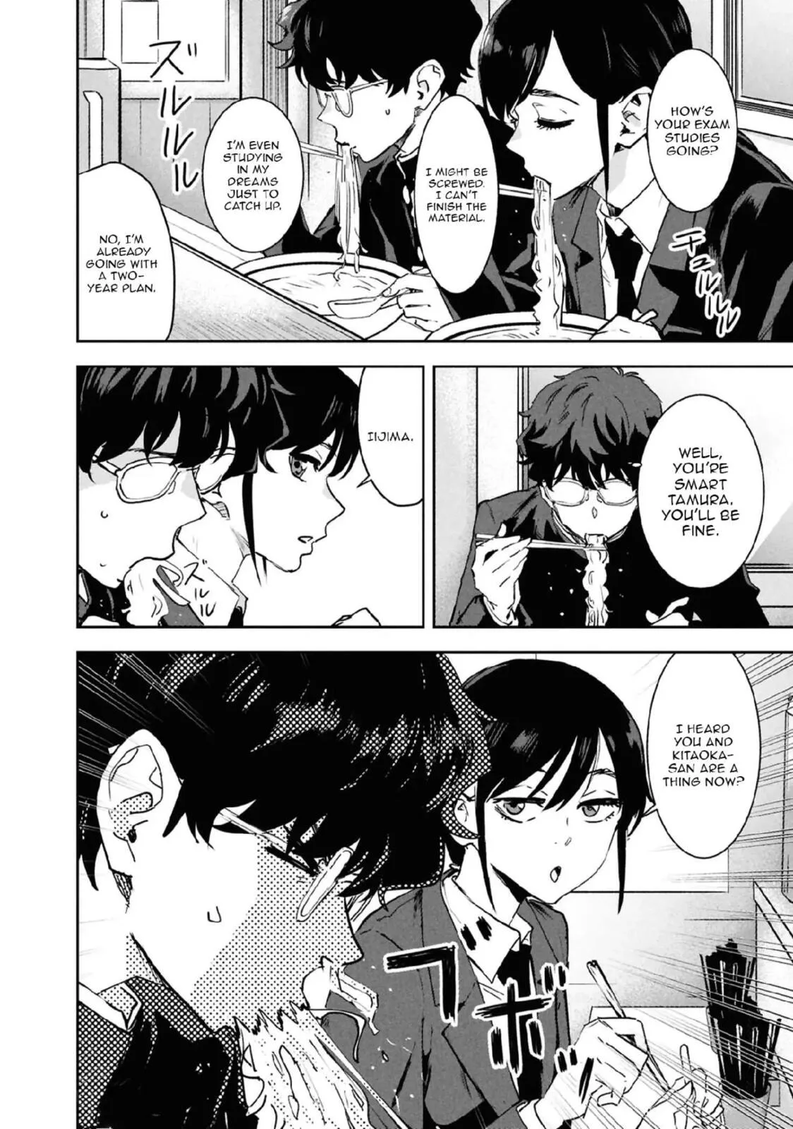 I Was Supposed to Never Fall in Love with You. - Chapter 21 - Page 10
