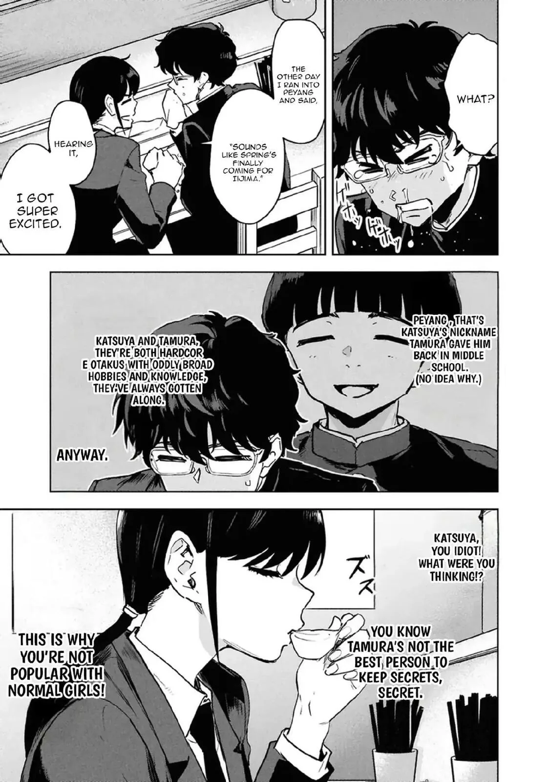 I Was Supposed to Never Fall in Love with You. - Chapter 21 - Page 11