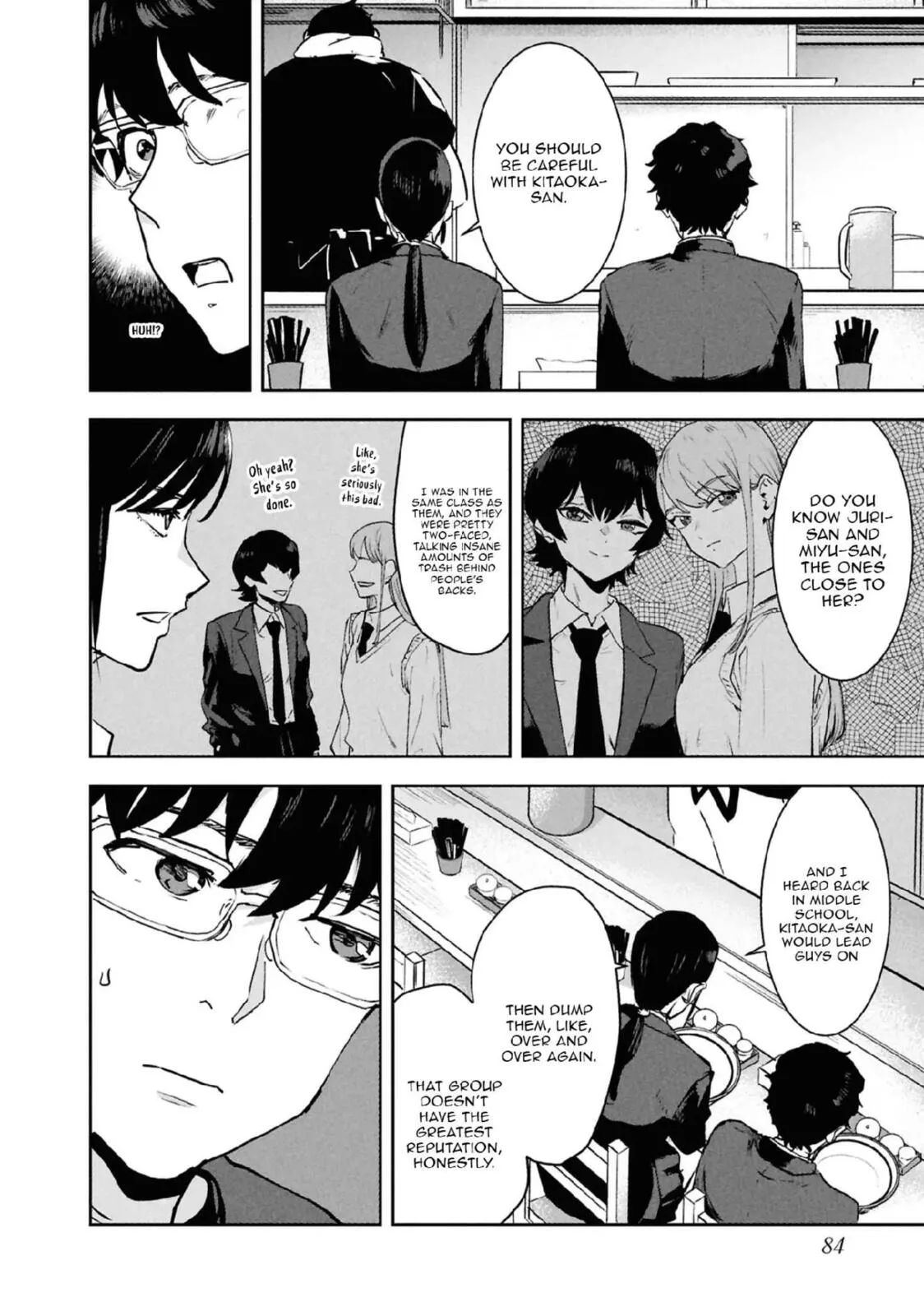 I Was Supposed to Never Fall in Love with You. - Chapter 21 - Page 16