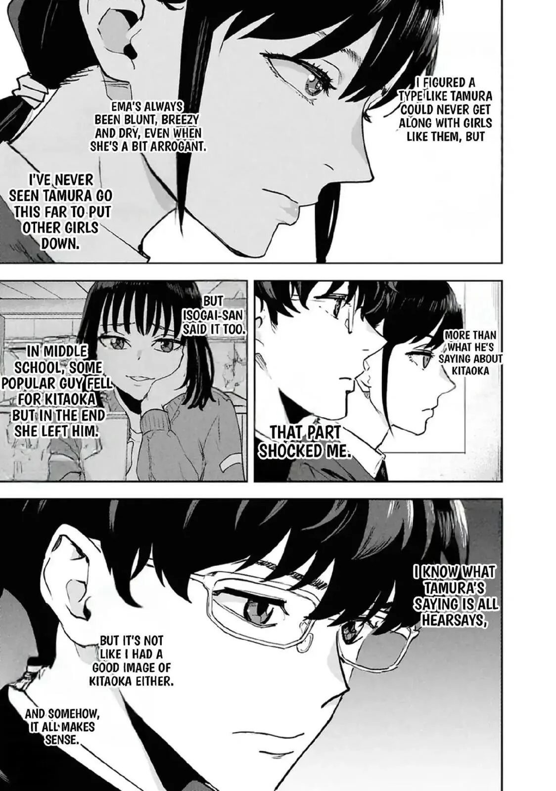 I Was Supposed to Never Fall in Love with You. - Chapter 21 - Page 17