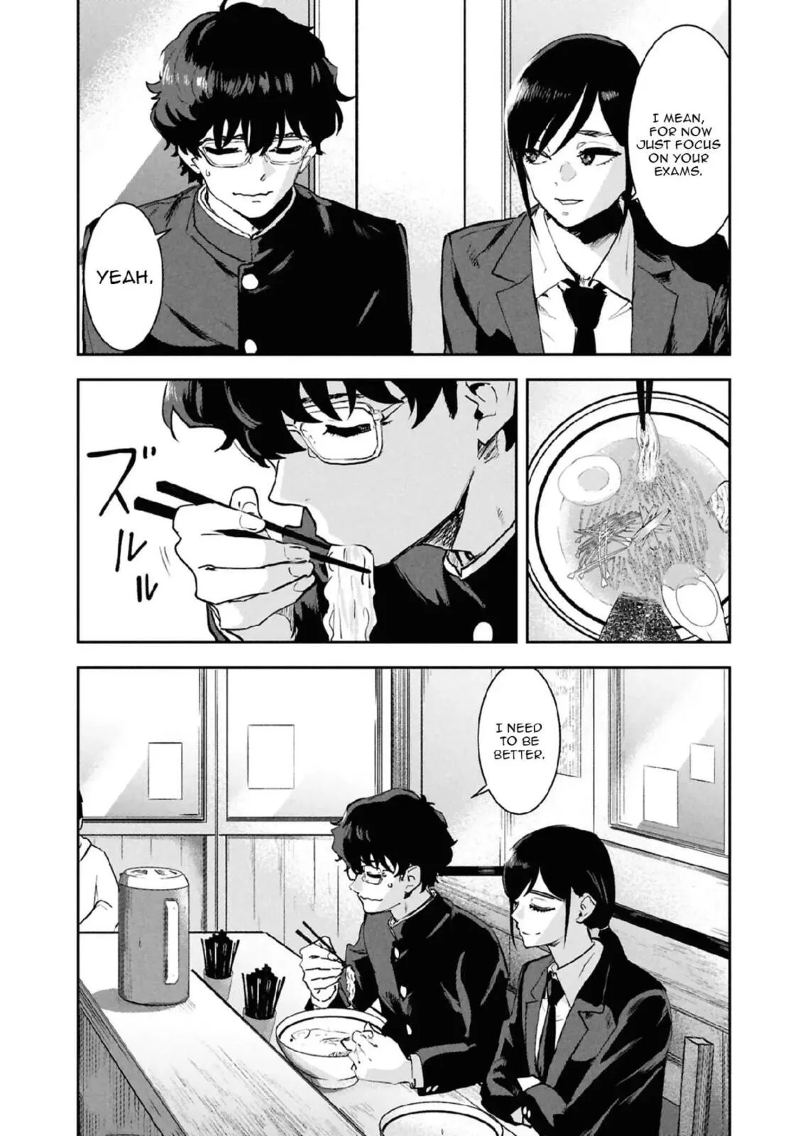 I Was Supposed to Never Fall in Love with You. - Chapter 21 - Page 20