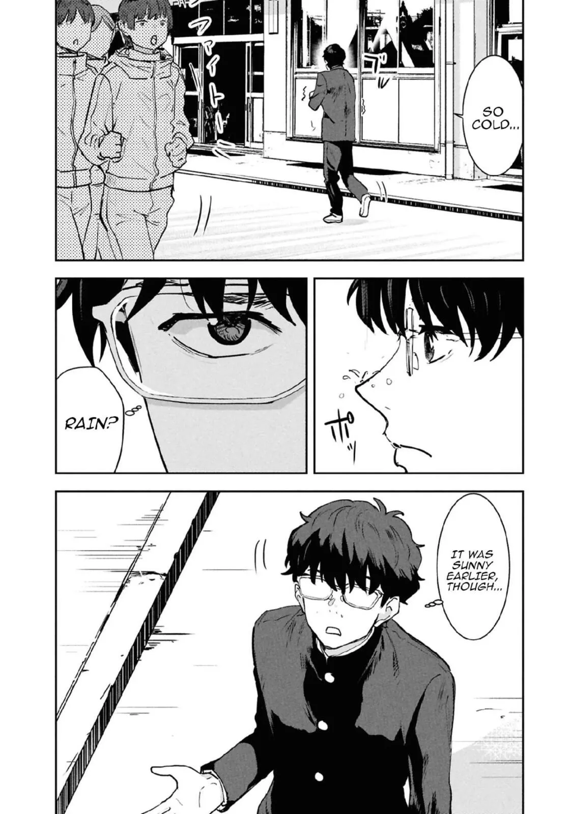 I Was Supposed to Never Fall in Love with You. - Chapter 22 - Page 2