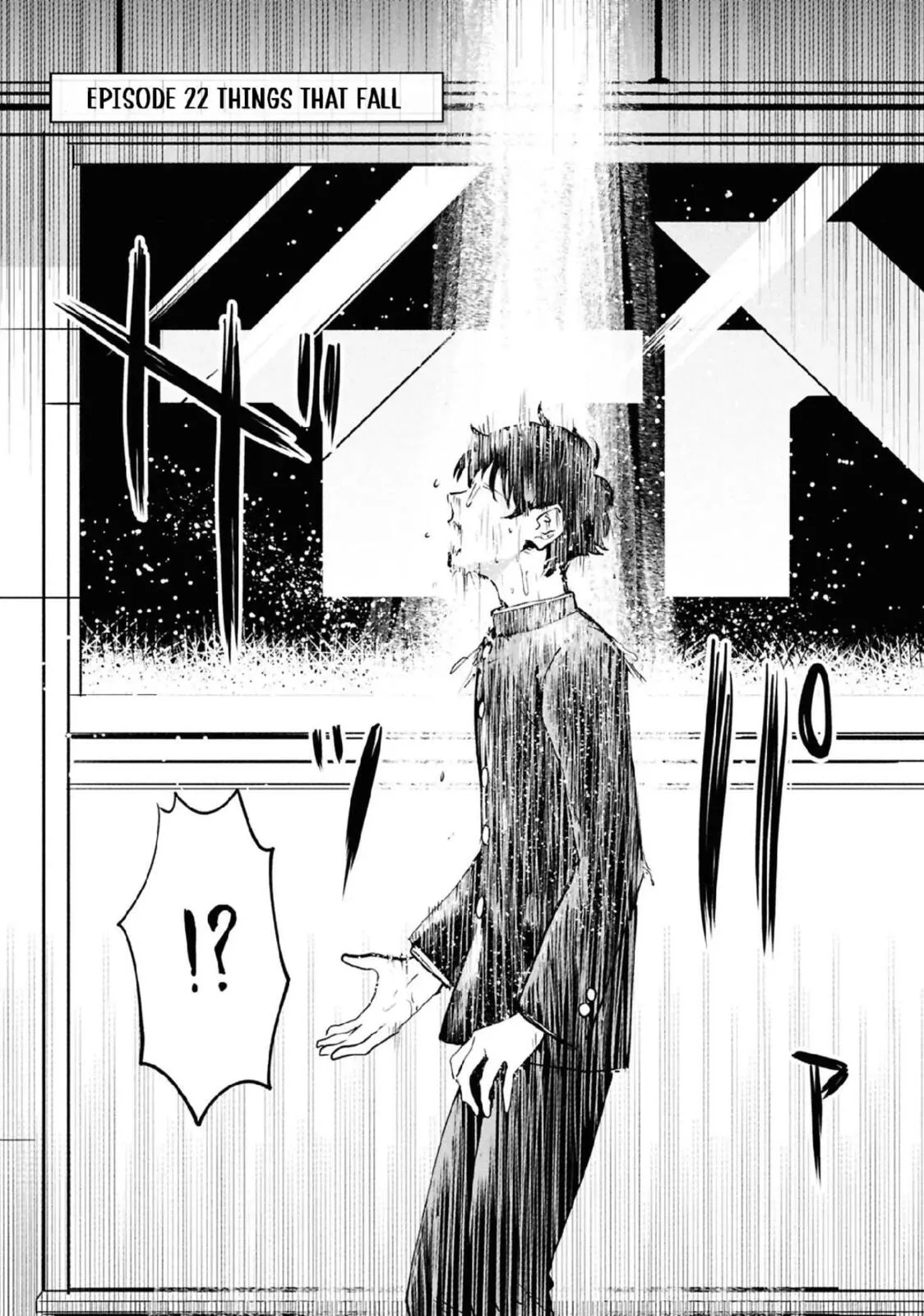 I Was Supposed to Never Fall in Love with You. - Chapter 22 - Page 3