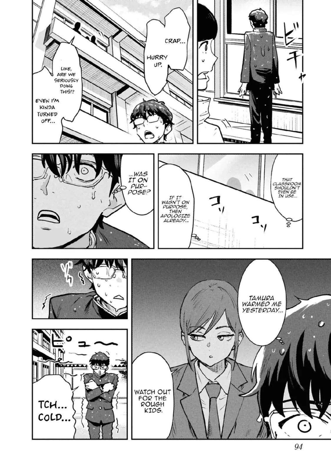 I Was Supposed to Never Fall in Love with You. - Chapter 22 - Page 4
