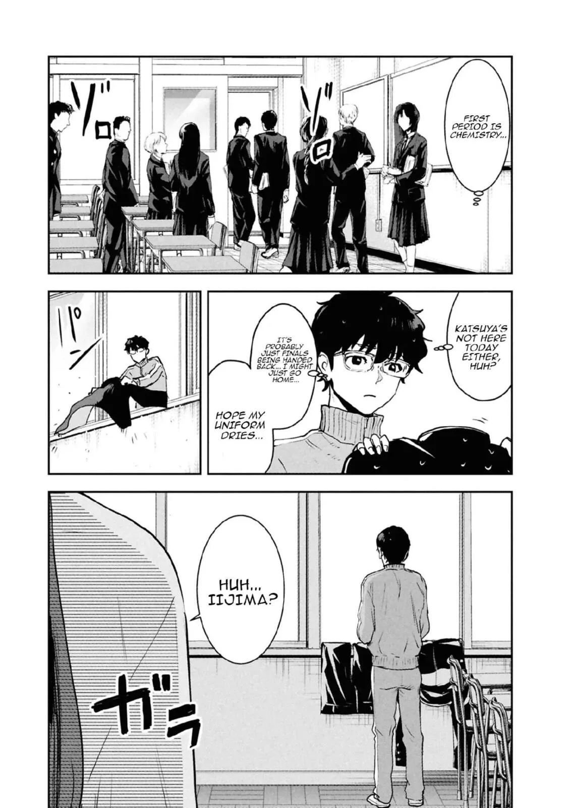 I Was Supposed to Never Fall in Love with You. - Chapter 22 - Page 7