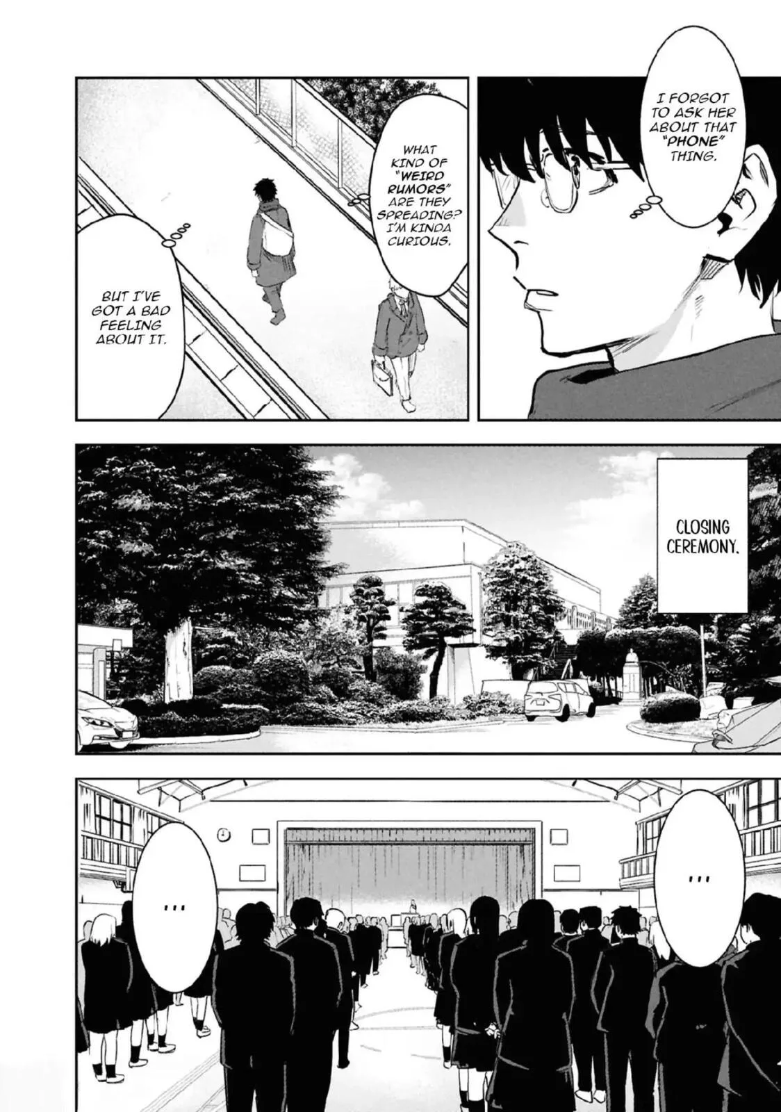 I Was Supposed to Never Fall in Love with You. - Chapter 23 - Page 4