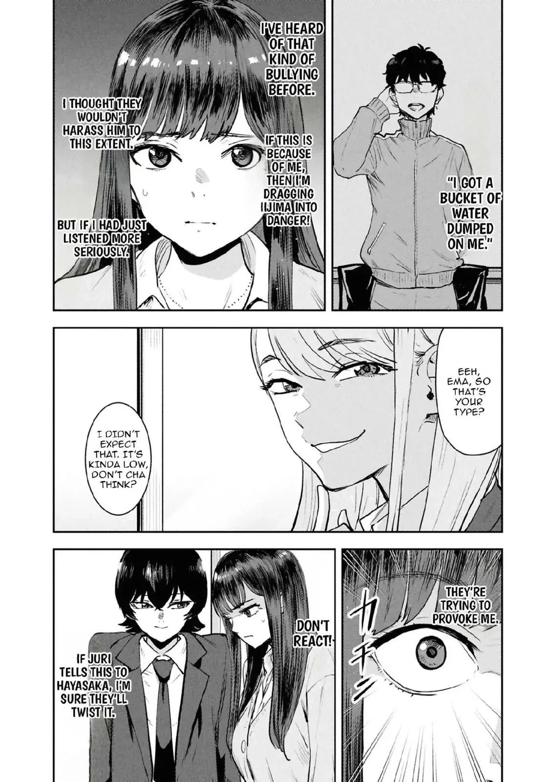 I Was Supposed to Never Fall in Love with You. - Chapter 23 - Page 12