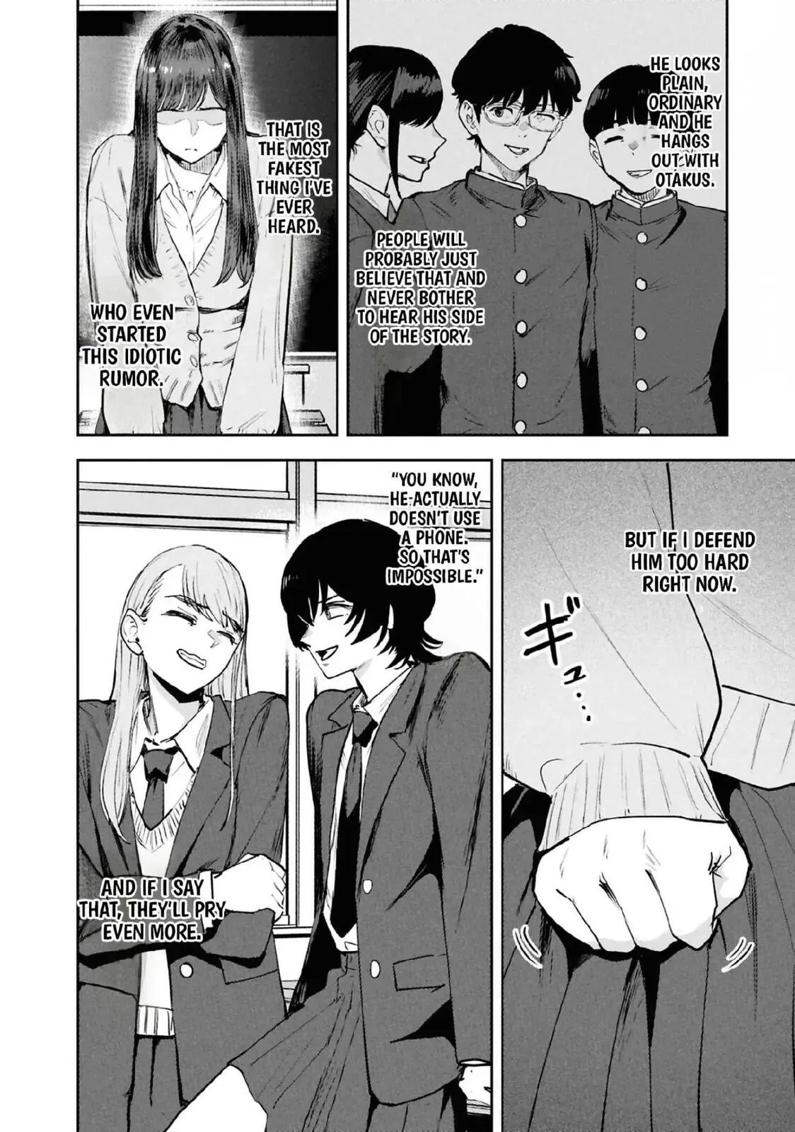 I Was Supposed to Never Fall in Love with You. - Chapter 23 - Page 16