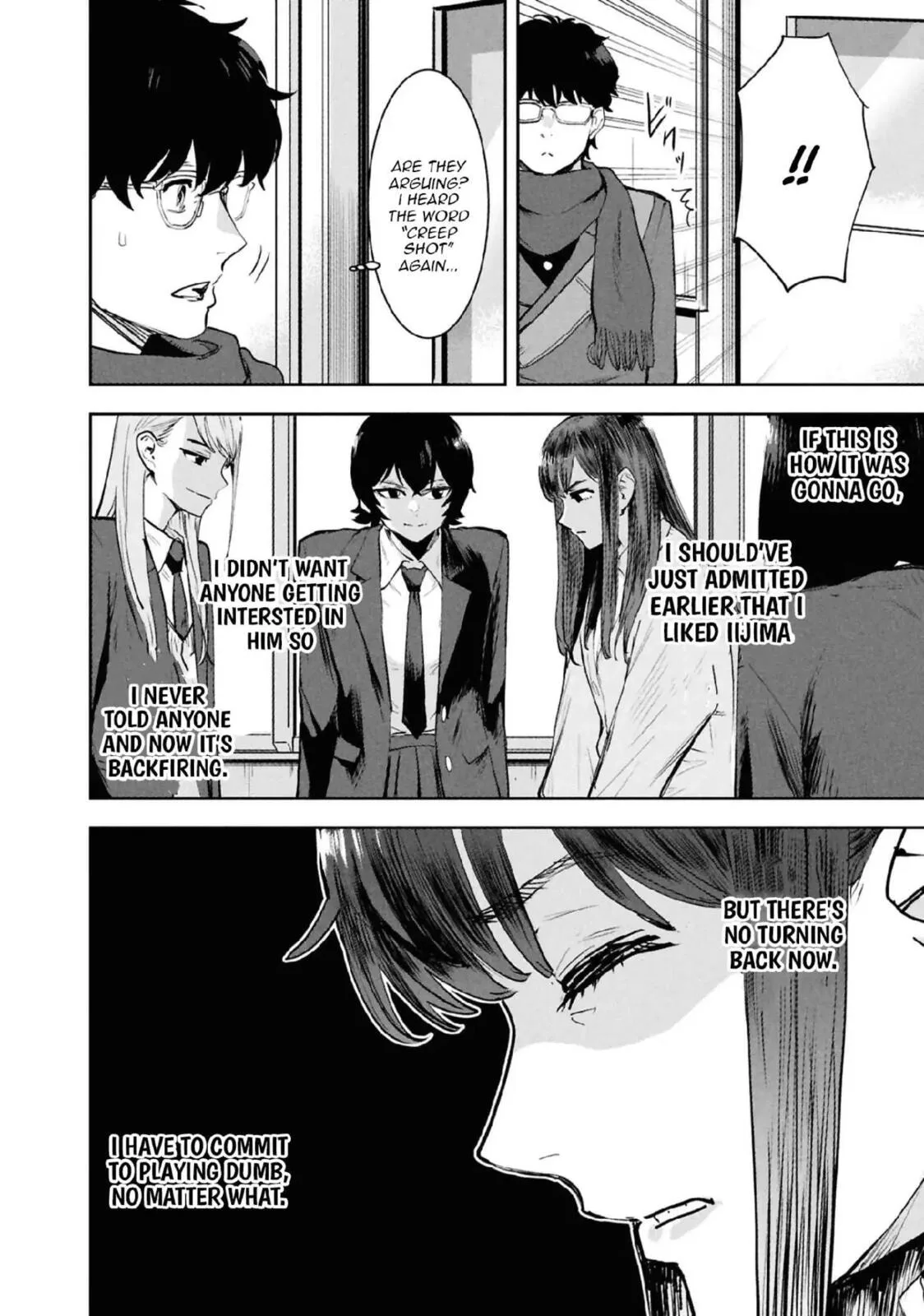 I Was Supposed to Never Fall in Love with You. - Chapter 23 - Page 18