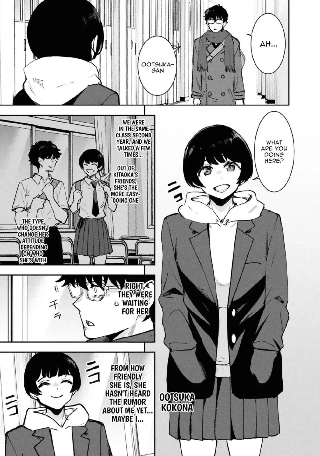 I Was Supposed to Never Fall in Love with You. - Chapter 24 - Page 5