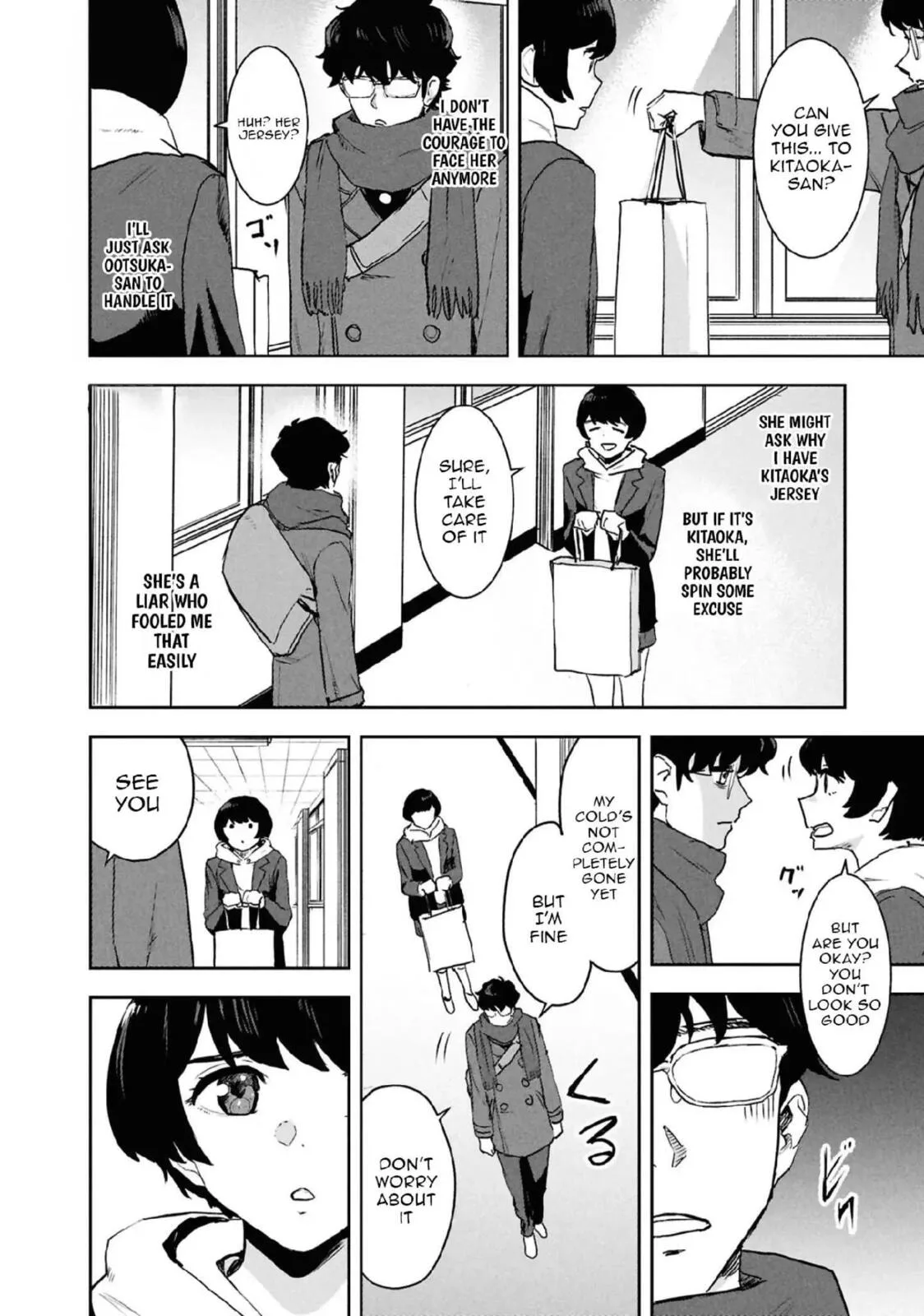 I Was Supposed to Never Fall in Love with You. - Chapter 24 - Page 6