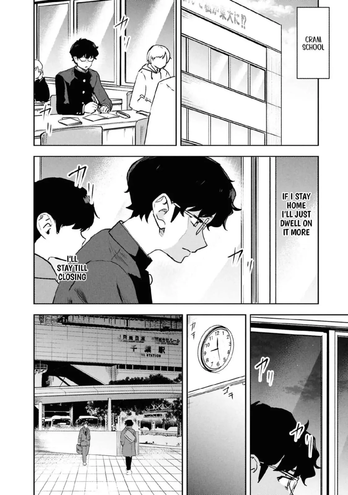 I Was Supposed to Never Fall in Love with You. - Chapter 24 - Page 8