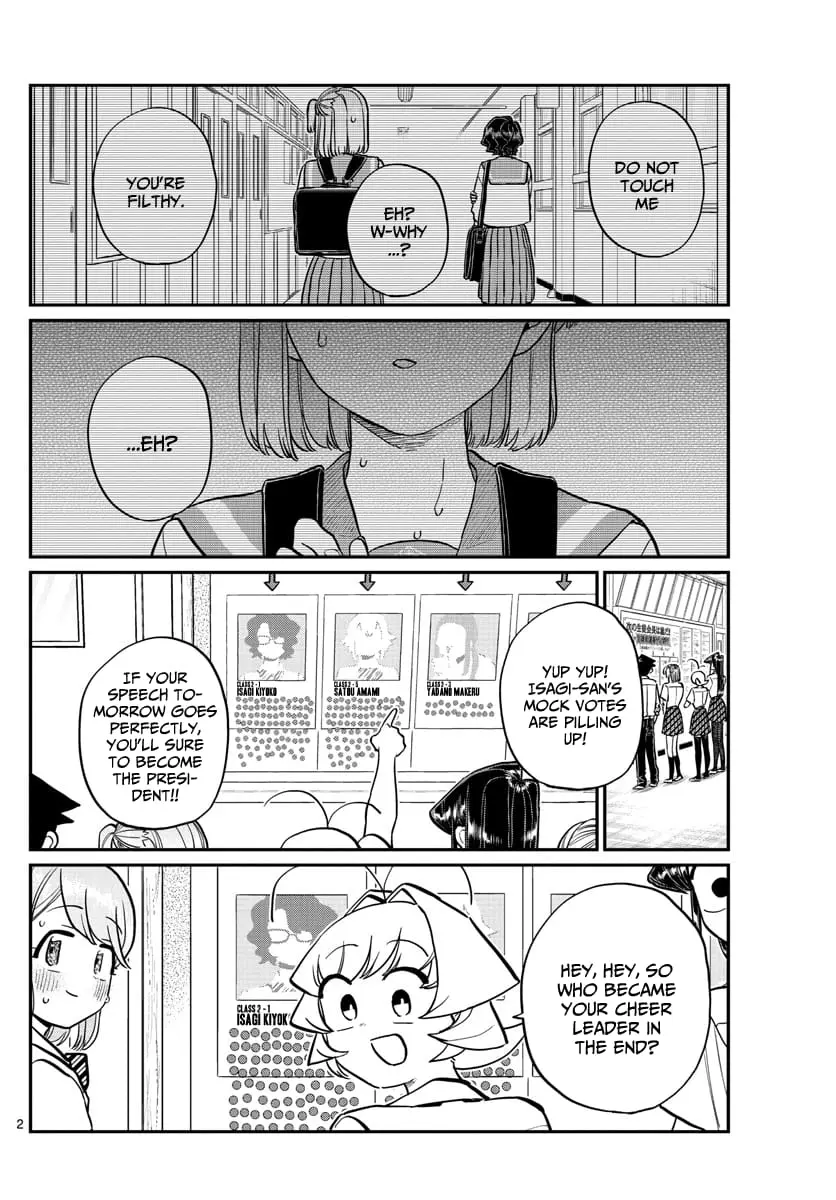 Komi-san wa Komyushou Desu - Chapter 202 - Page 2