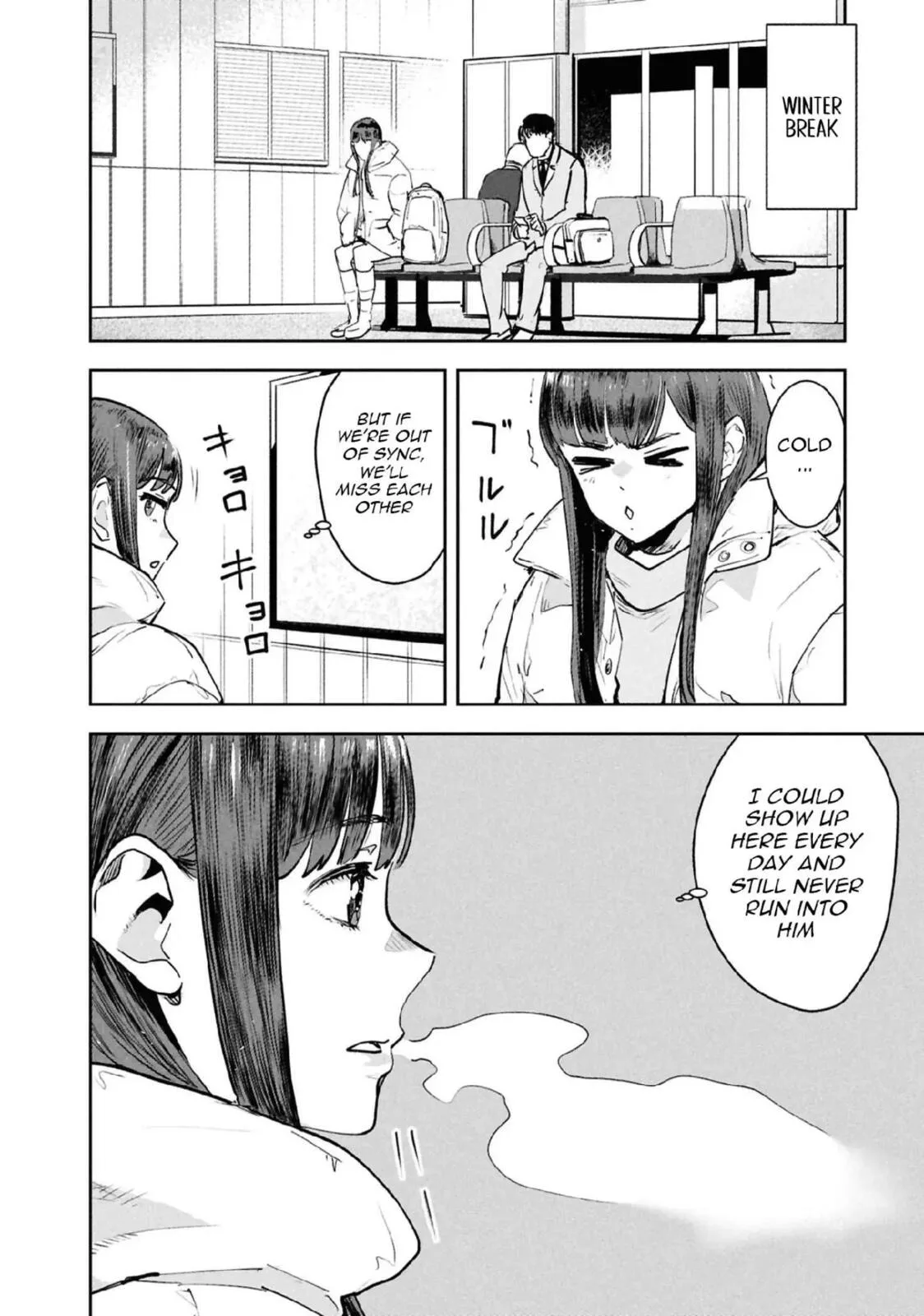 I Was Supposed to Never Fall in Love with You. - Chapter 24 - Page 14