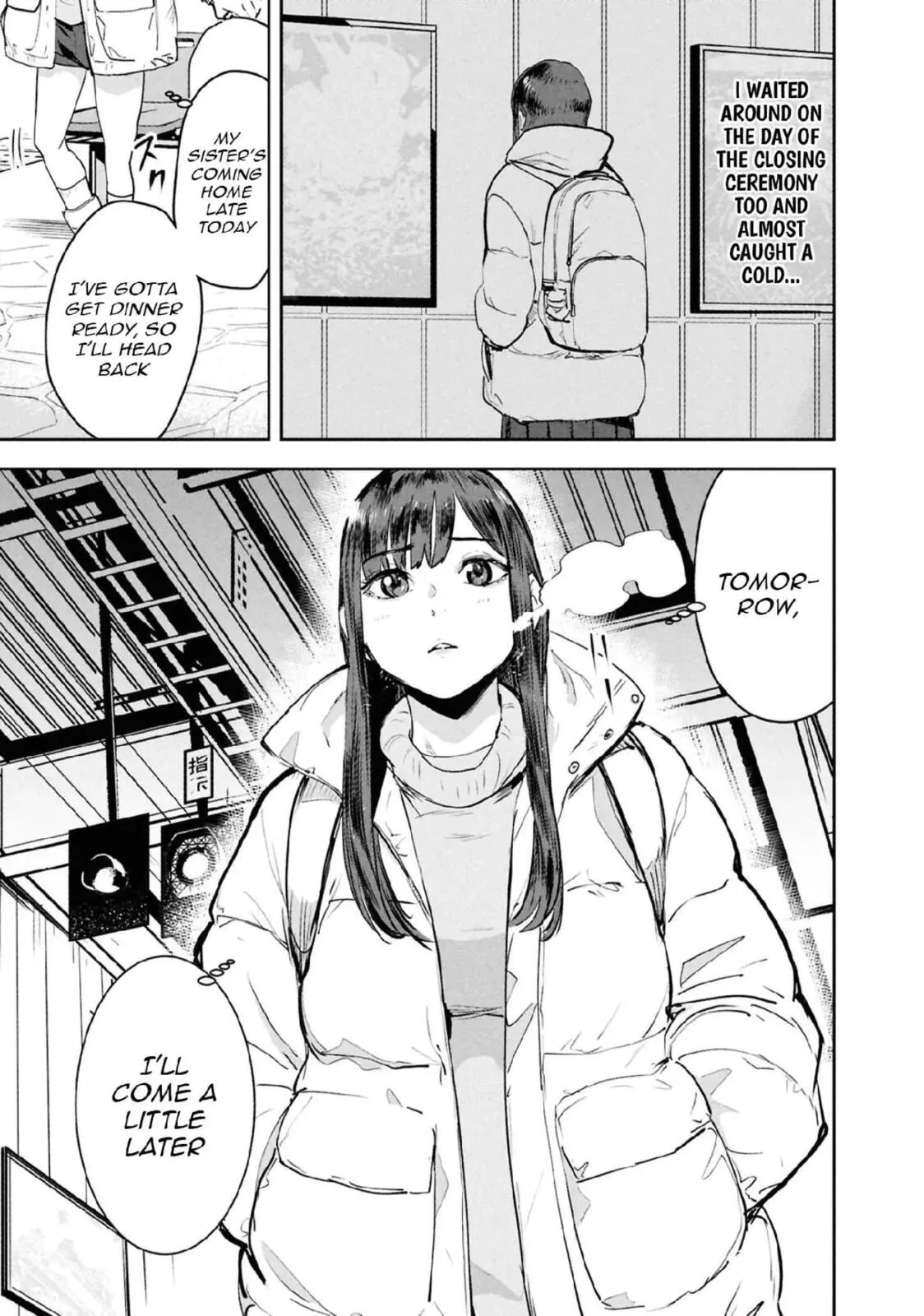 I Was Supposed to Never Fall in Love with You. - Chapter 24 - Page 15