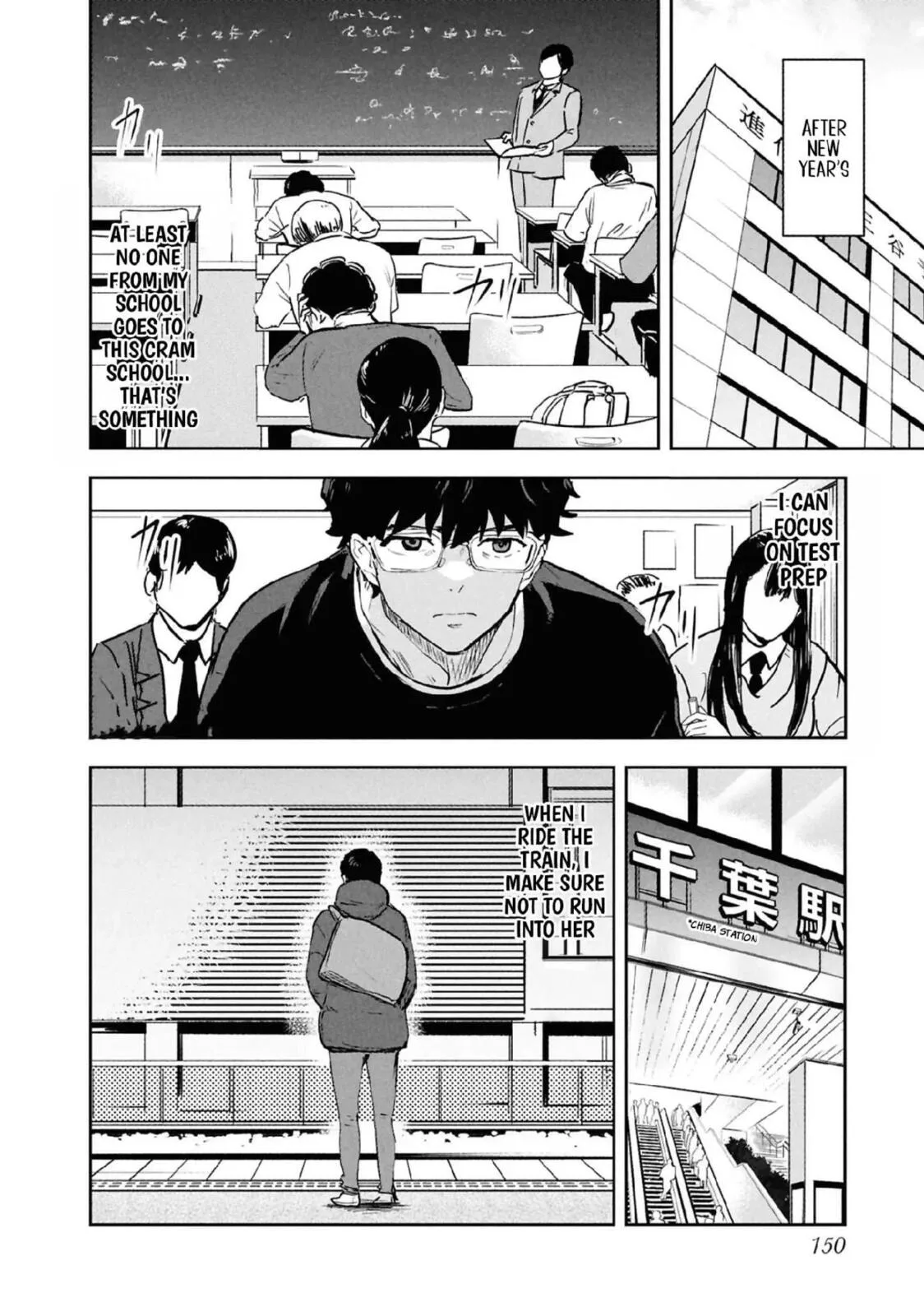 I Was Supposed to Never Fall in Love with You. - Chapter 24 - Page 16
