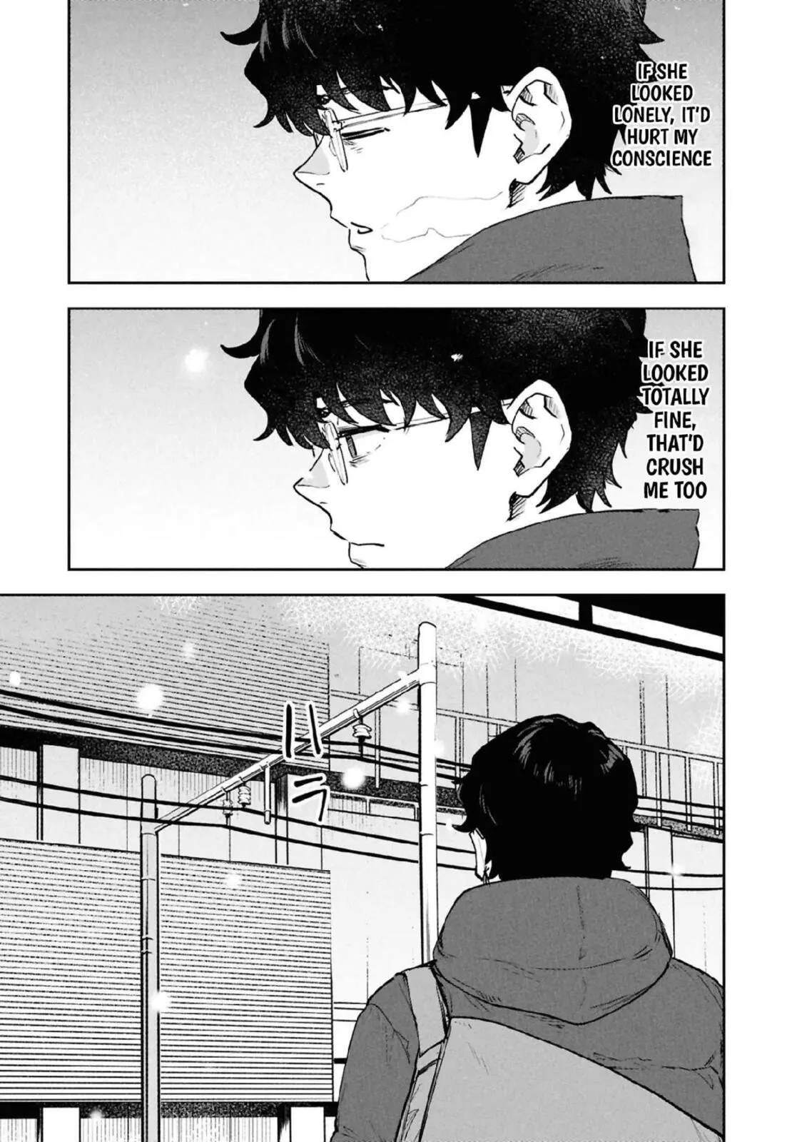 I Was Supposed to Never Fall in Love with You. - Chapter 24 - Page 17