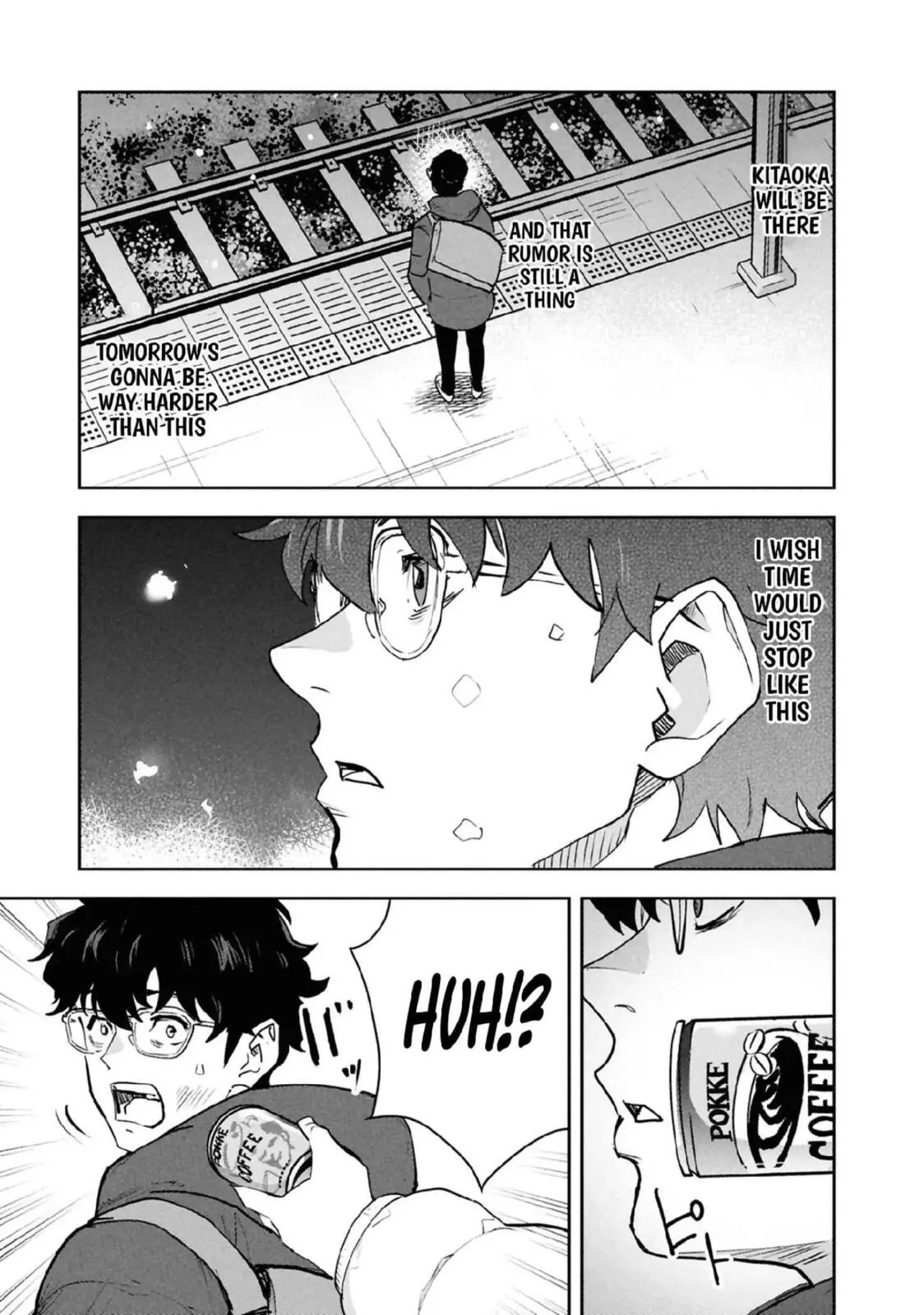 I Was Supposed to Never Fall in Love with You. - Chapter 24 - Page 19