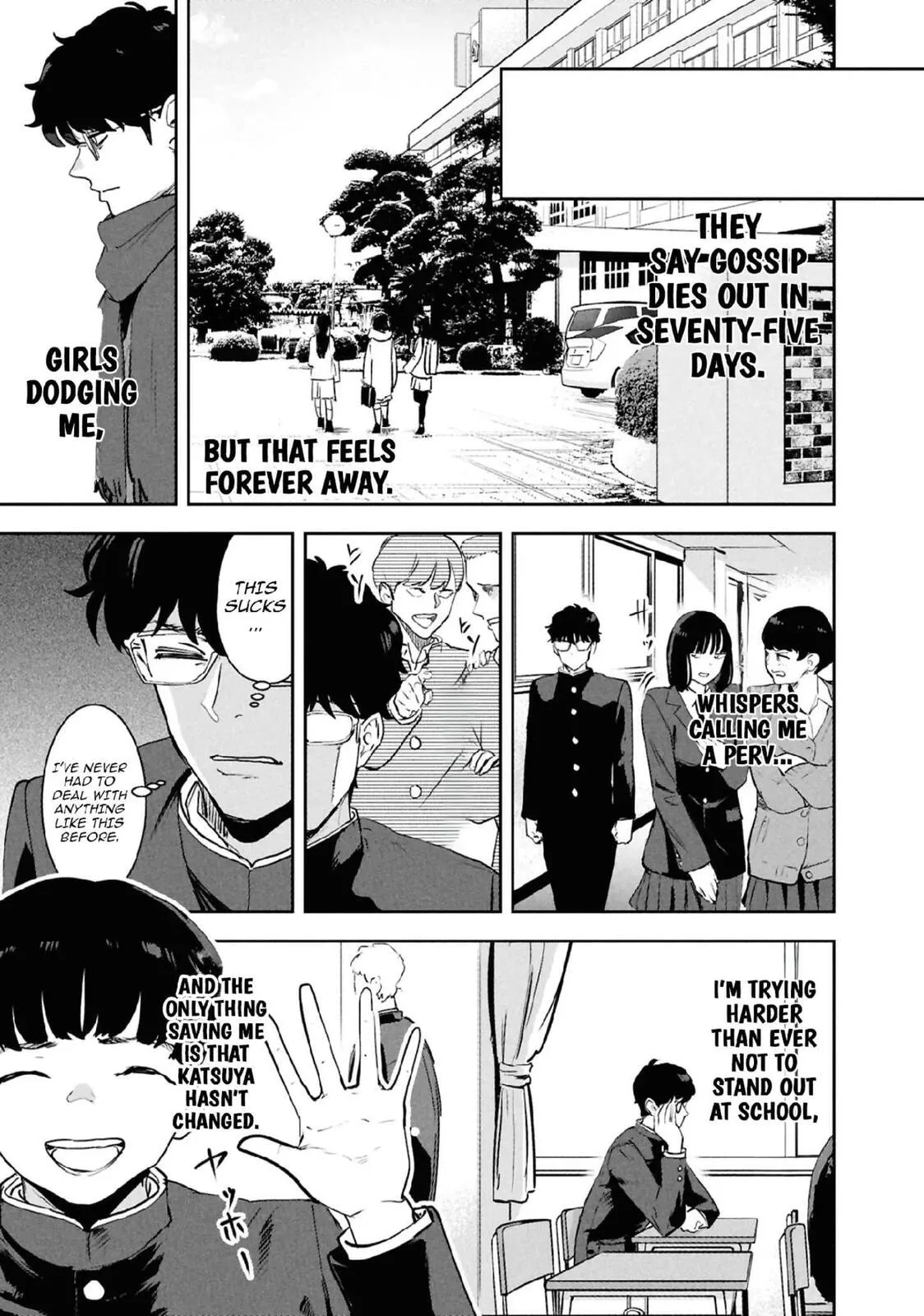 I Was Supposed to Never Fall in Love with You. - Chapter 25 - Page 7