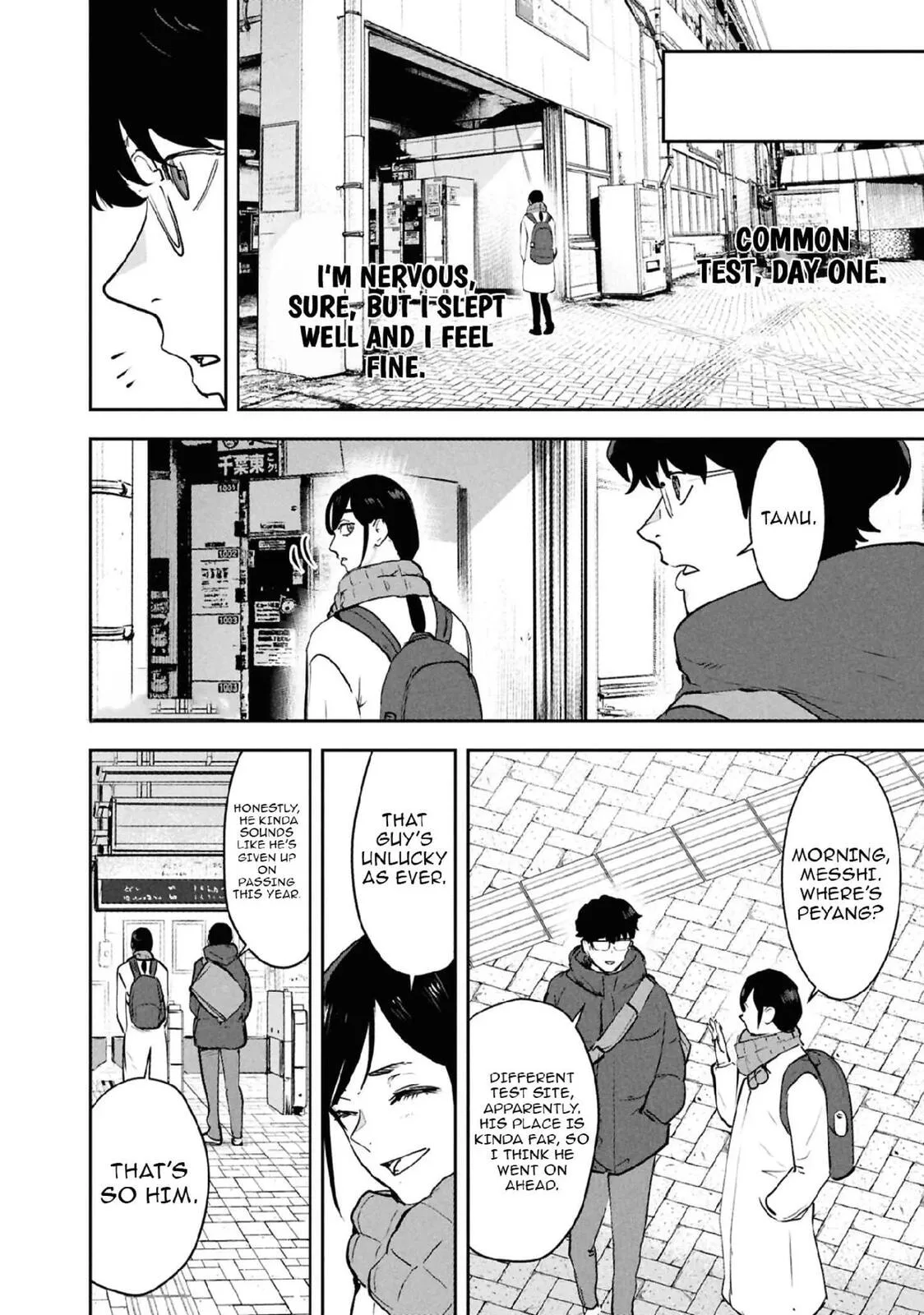 I Was Supposed to Never Fall in Love with You. - Chapter 25 - Page 10