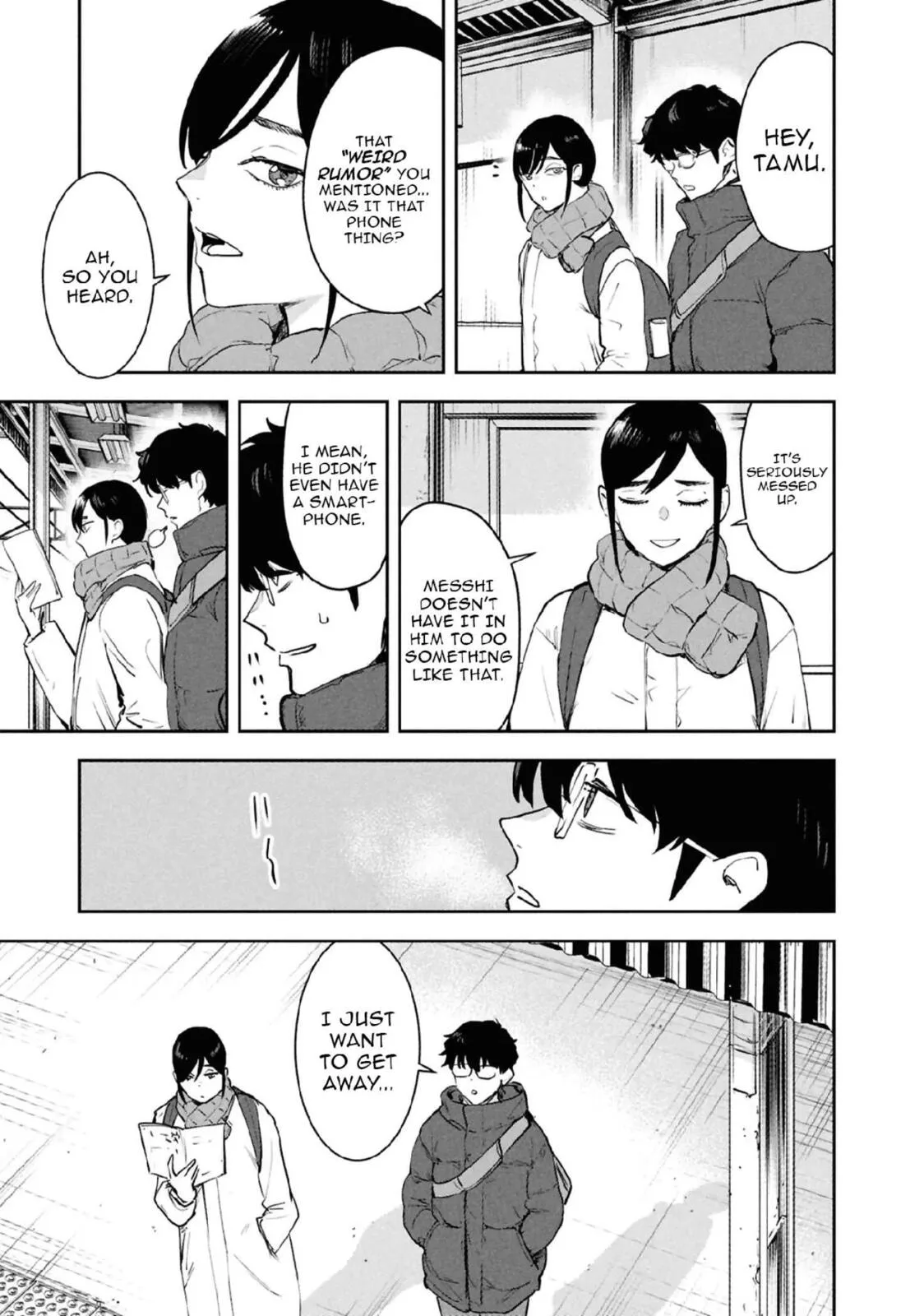 I Was Supposed to Never Fall in Love with You. - Chapter 25 - Page 11