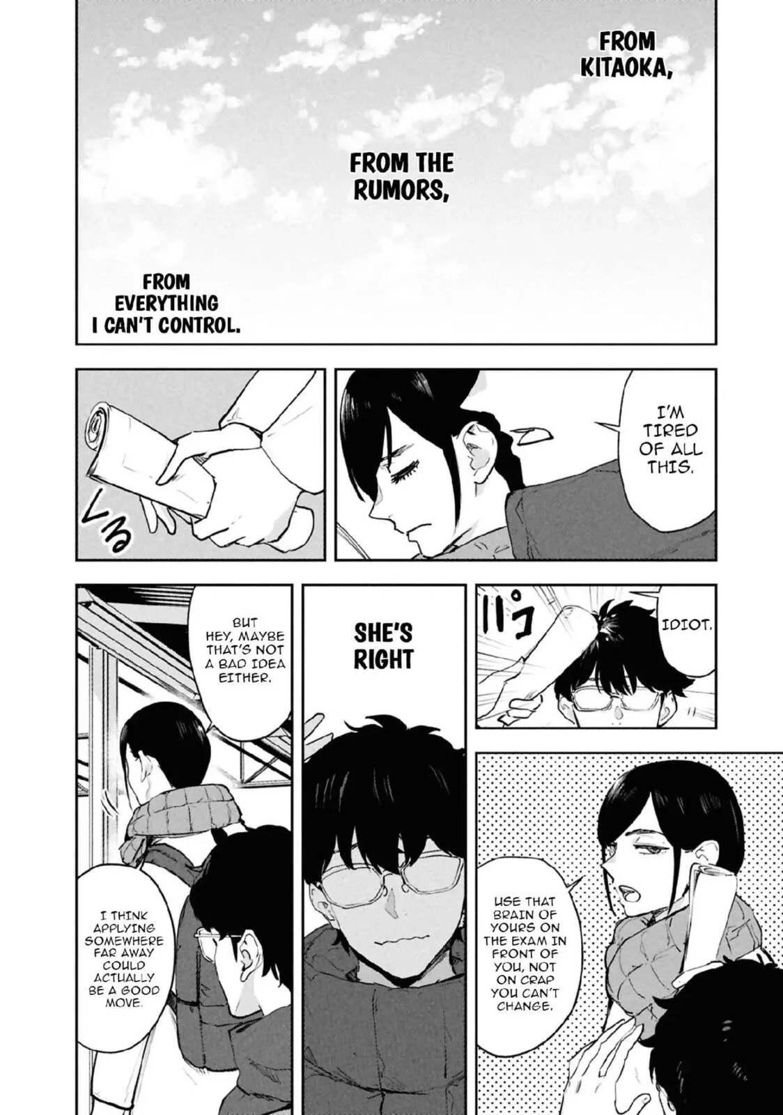 I Was Supposed to Never Fall in Love with You. - Chapter 25 - Page 12
