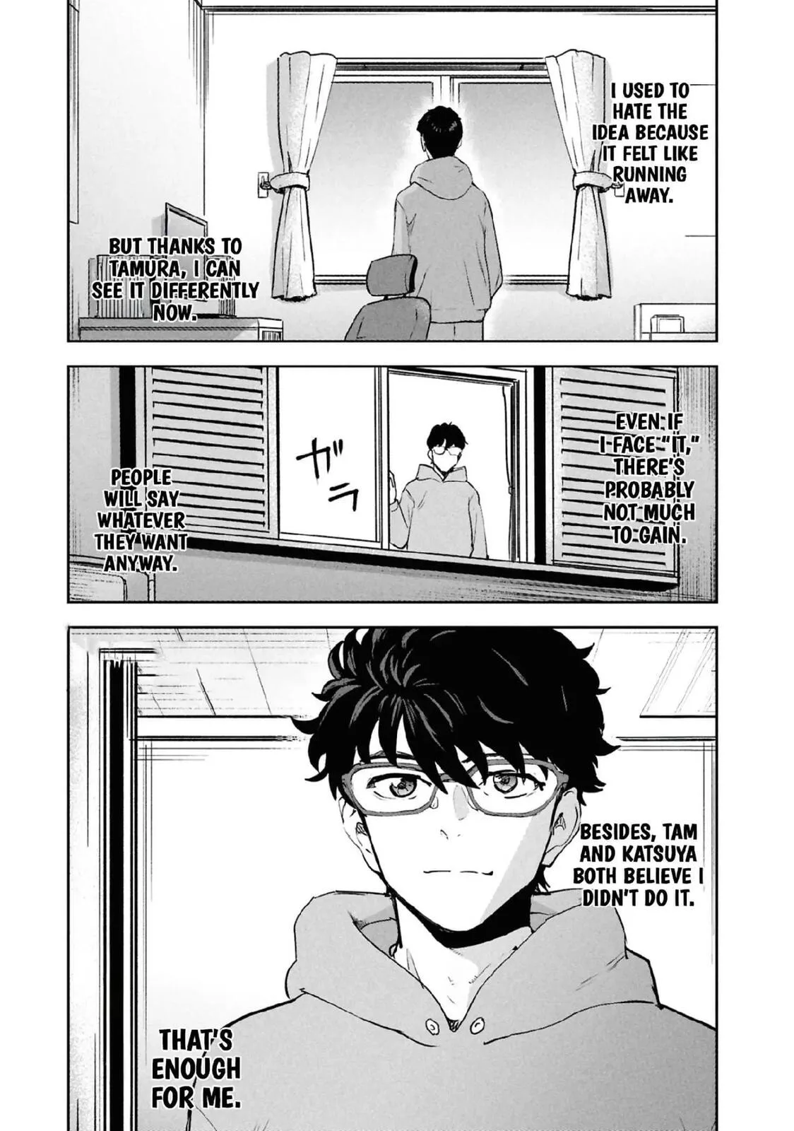 I Was Supposed to Never Fall in Love with You. - Chapter 25 - Page 19